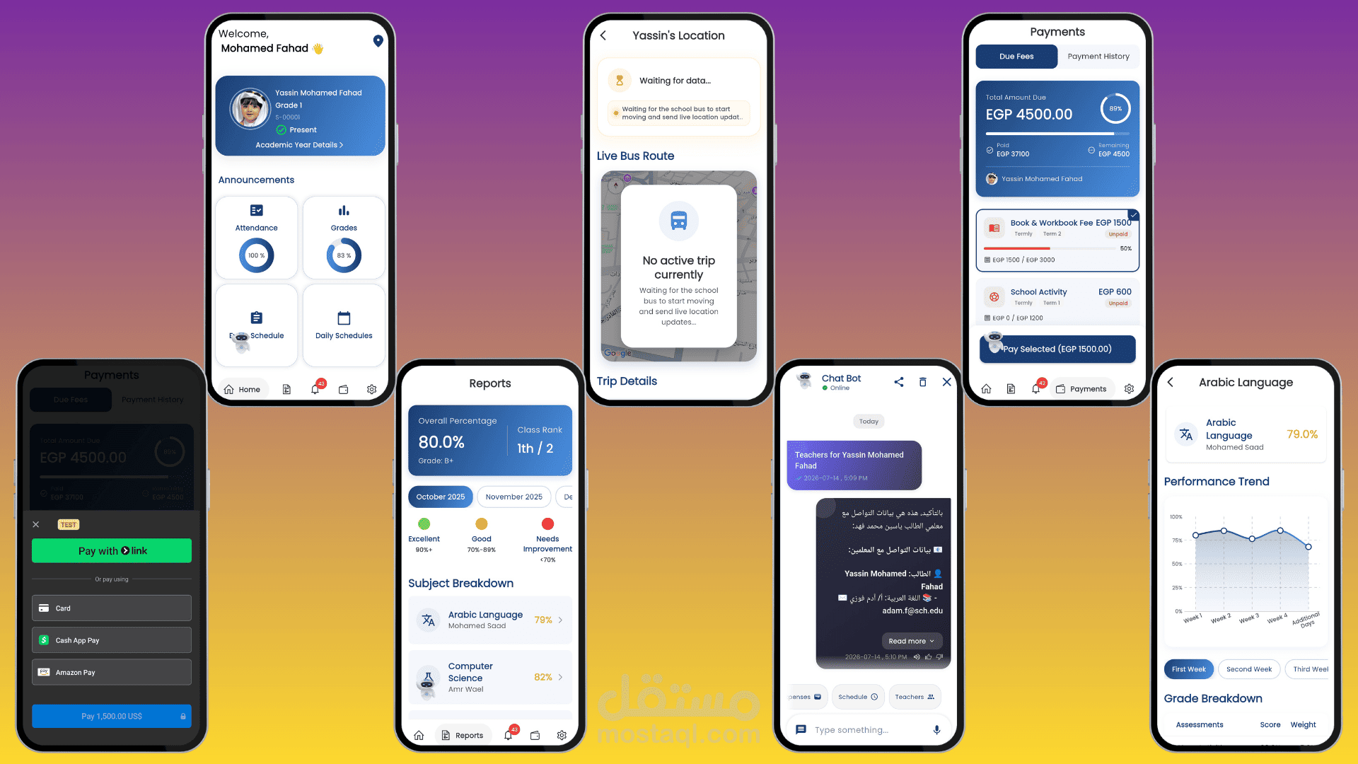 تطوير تطبيق Edu Eye | نظام ذكي ومتكامل للإدارة المدرسية (Flutter)