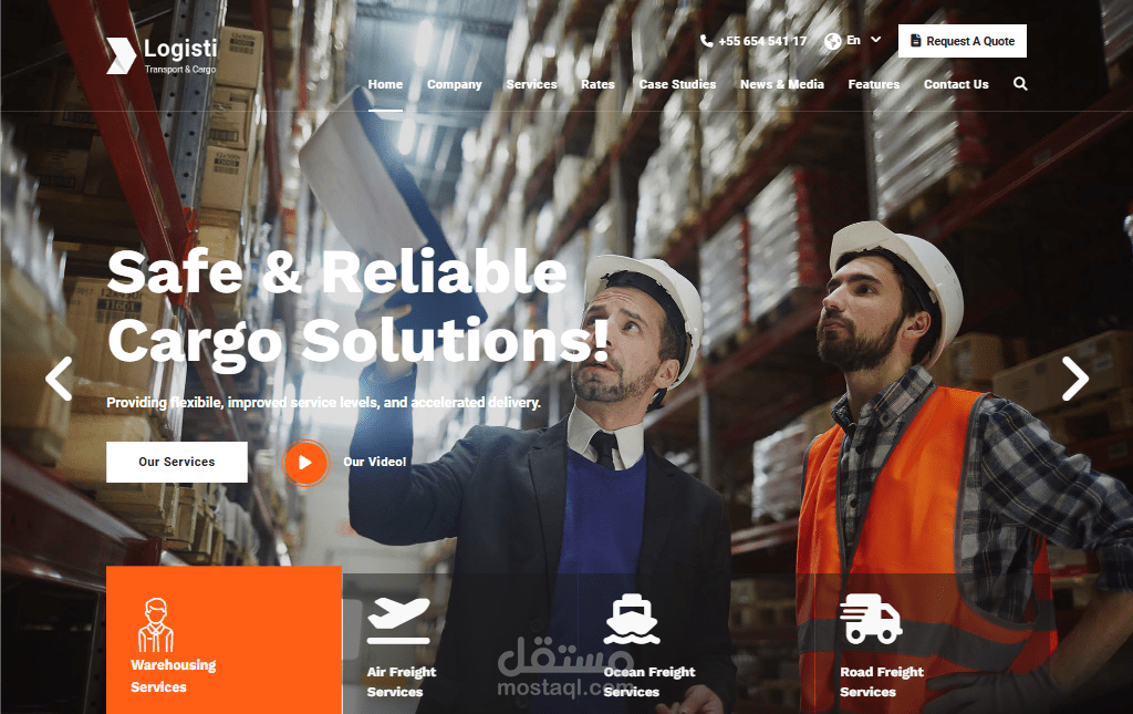 موقع الكتروني لتصدير و استيراد البضائع Logistic