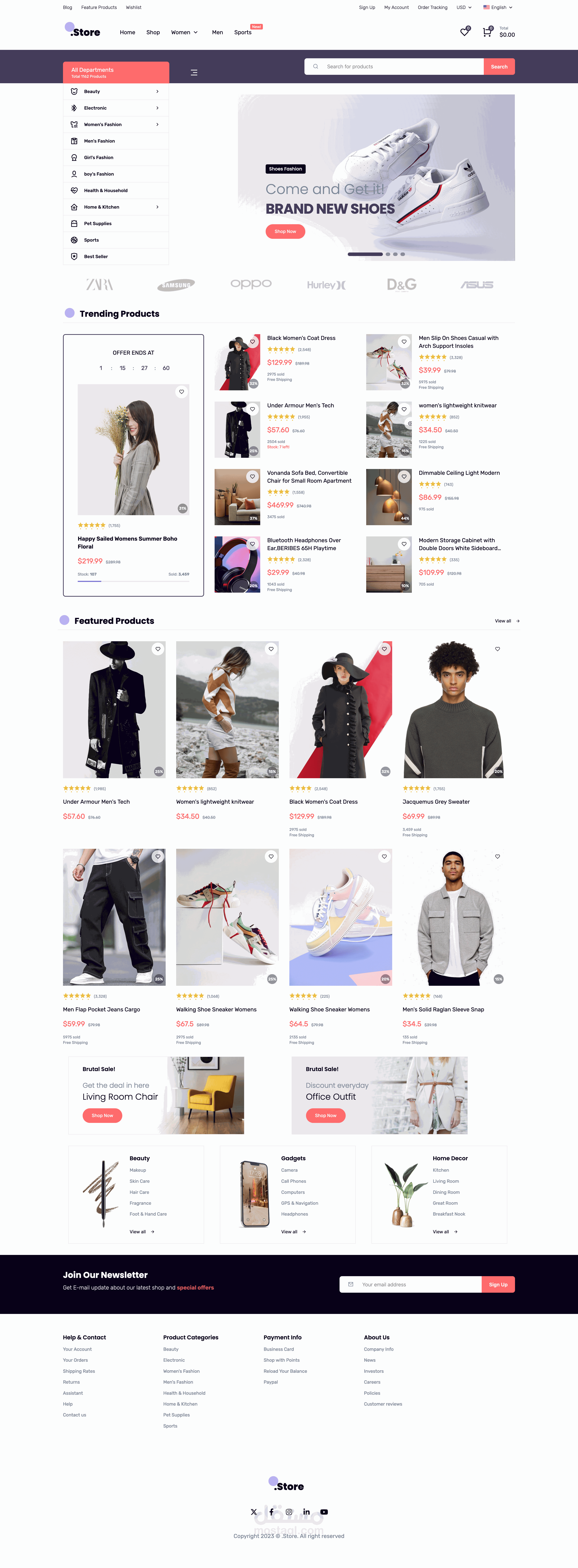 إنشاء متجر إلكتروني احترافي تصميم رائع و جذاب store website