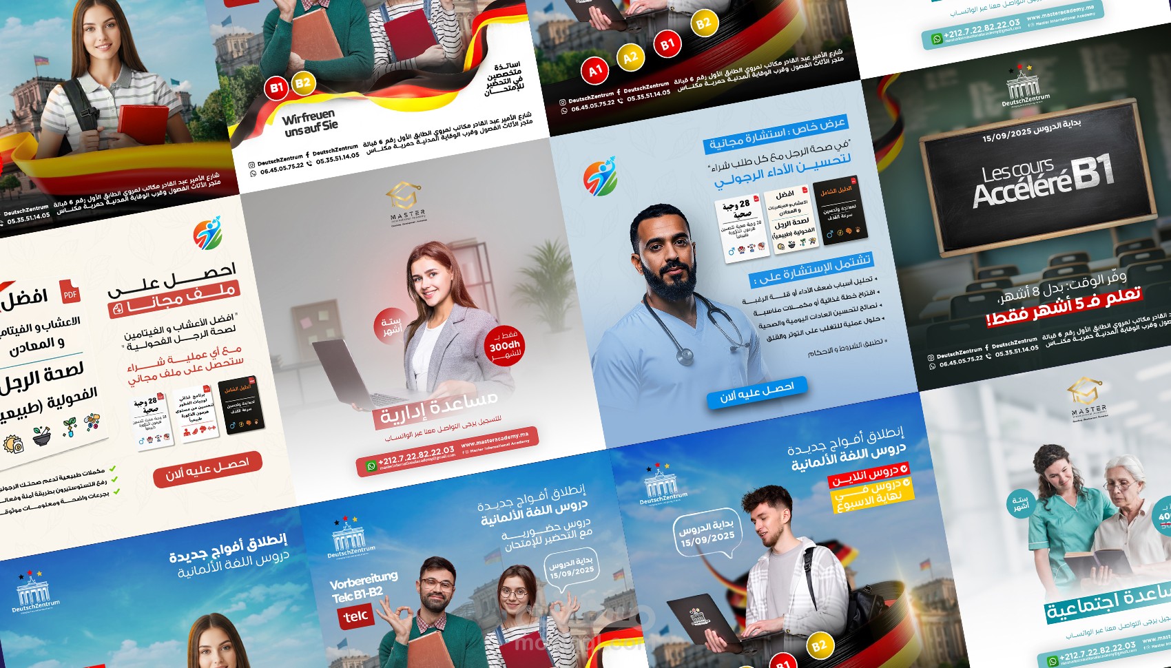 تصميمات سوشيال ميديا