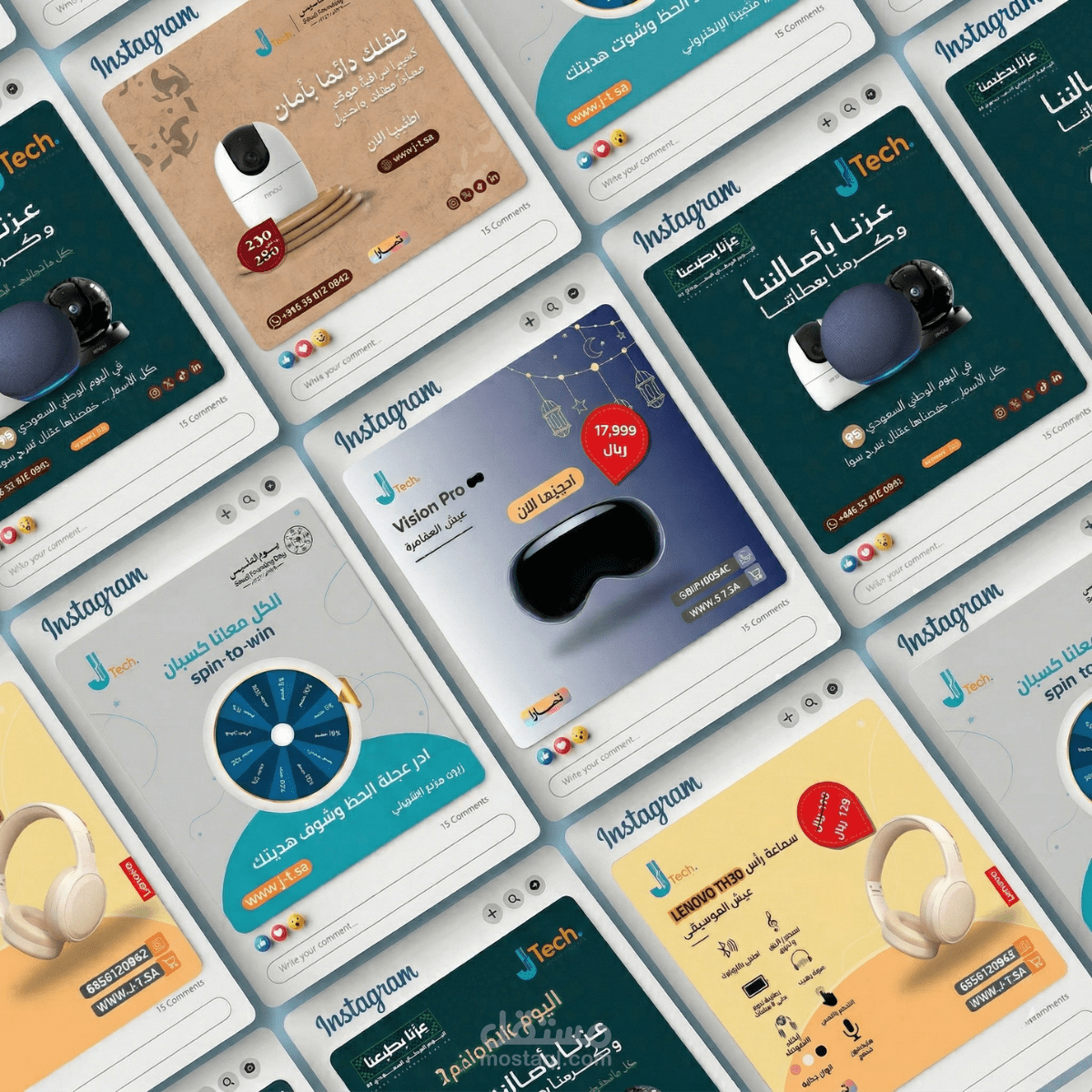 تصميم جرافيك وحملات سوشيال ميديا لشركة J.Tech السعودية (حلول المنازل الذكية)