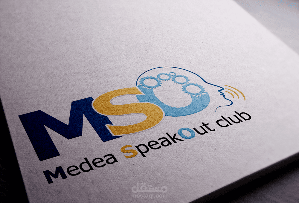 تصميم شعار جمعية طلاب