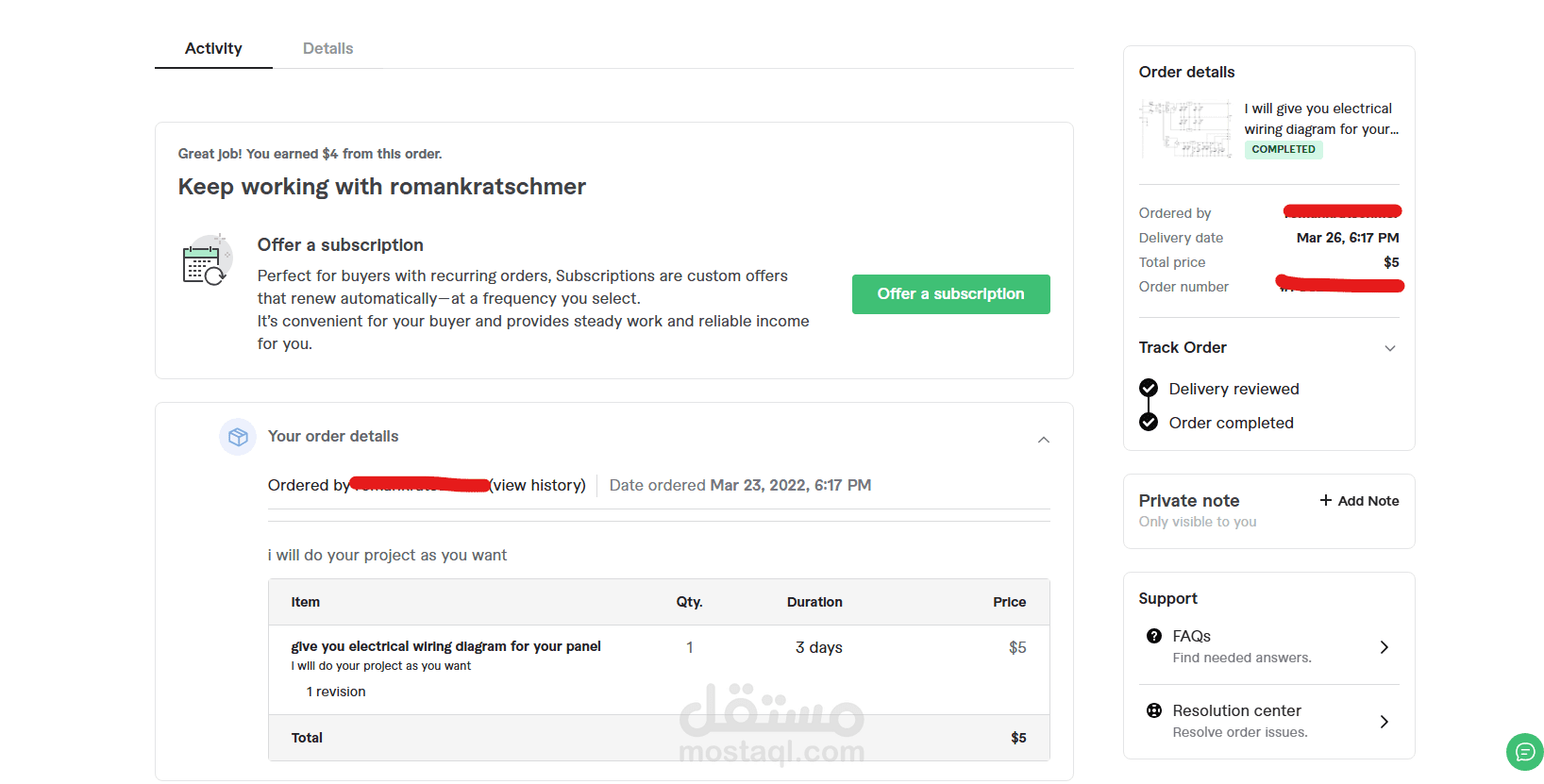 تصميم مخطط كهربائي لفرن باستخدام QElectroTech