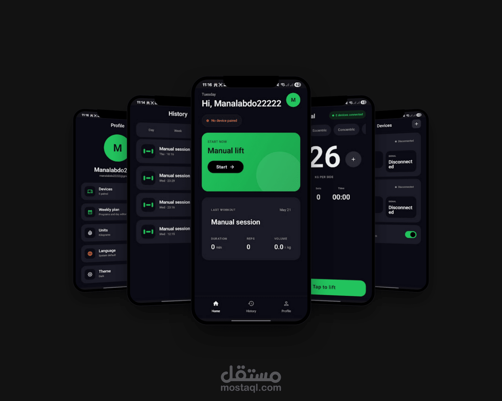 Tensail – تطبيق تتبّع تمارين القوة متصل بجهاز ذكي عبر البلوتوث (BLE)