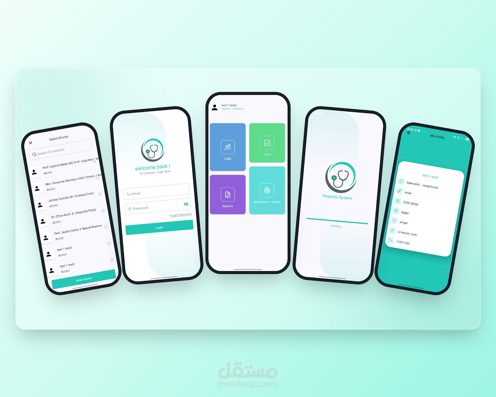 Hospital Management App – تطبيق إدارة مستشفى (مرضى · مواعيد · صلاحيات)