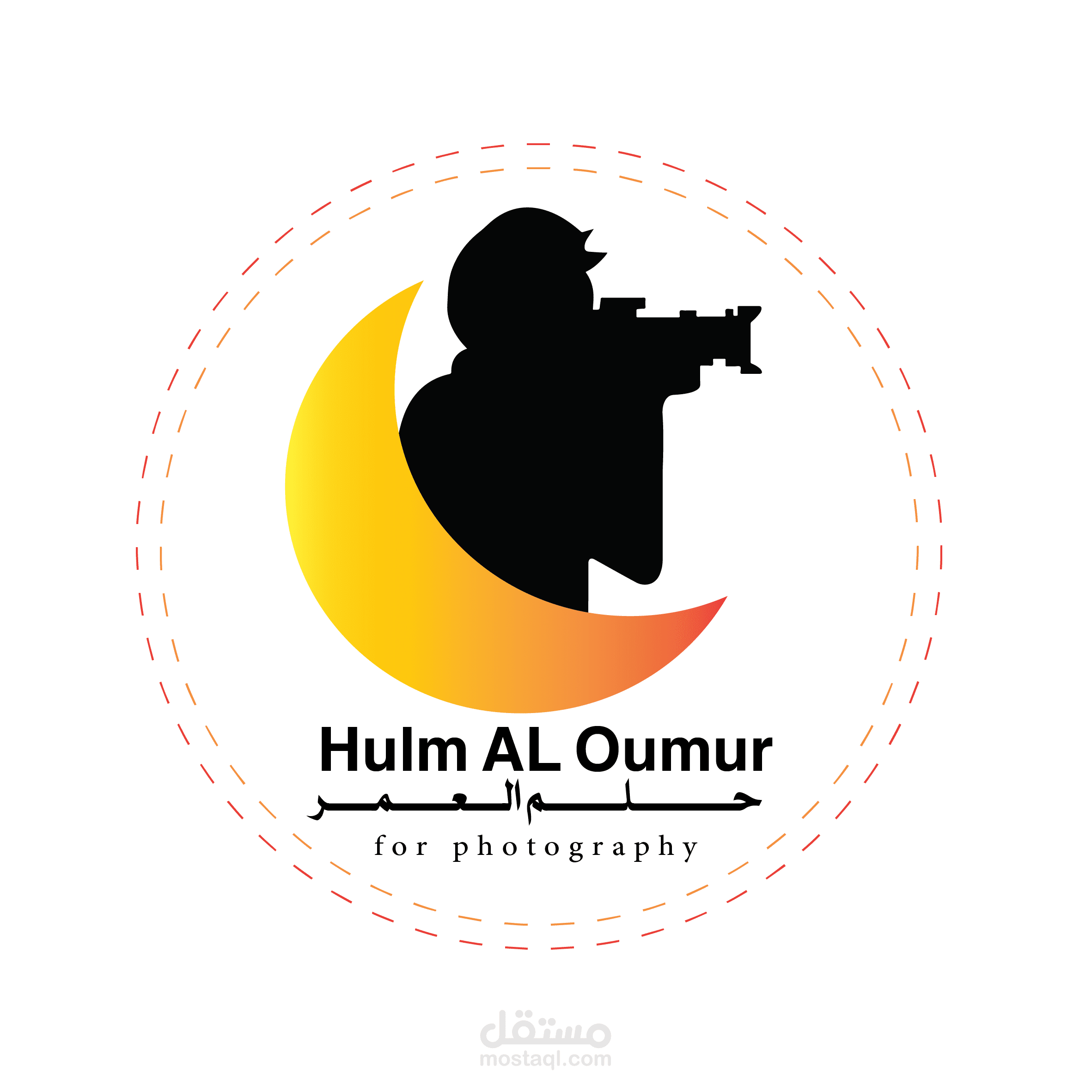 تصميم شعار