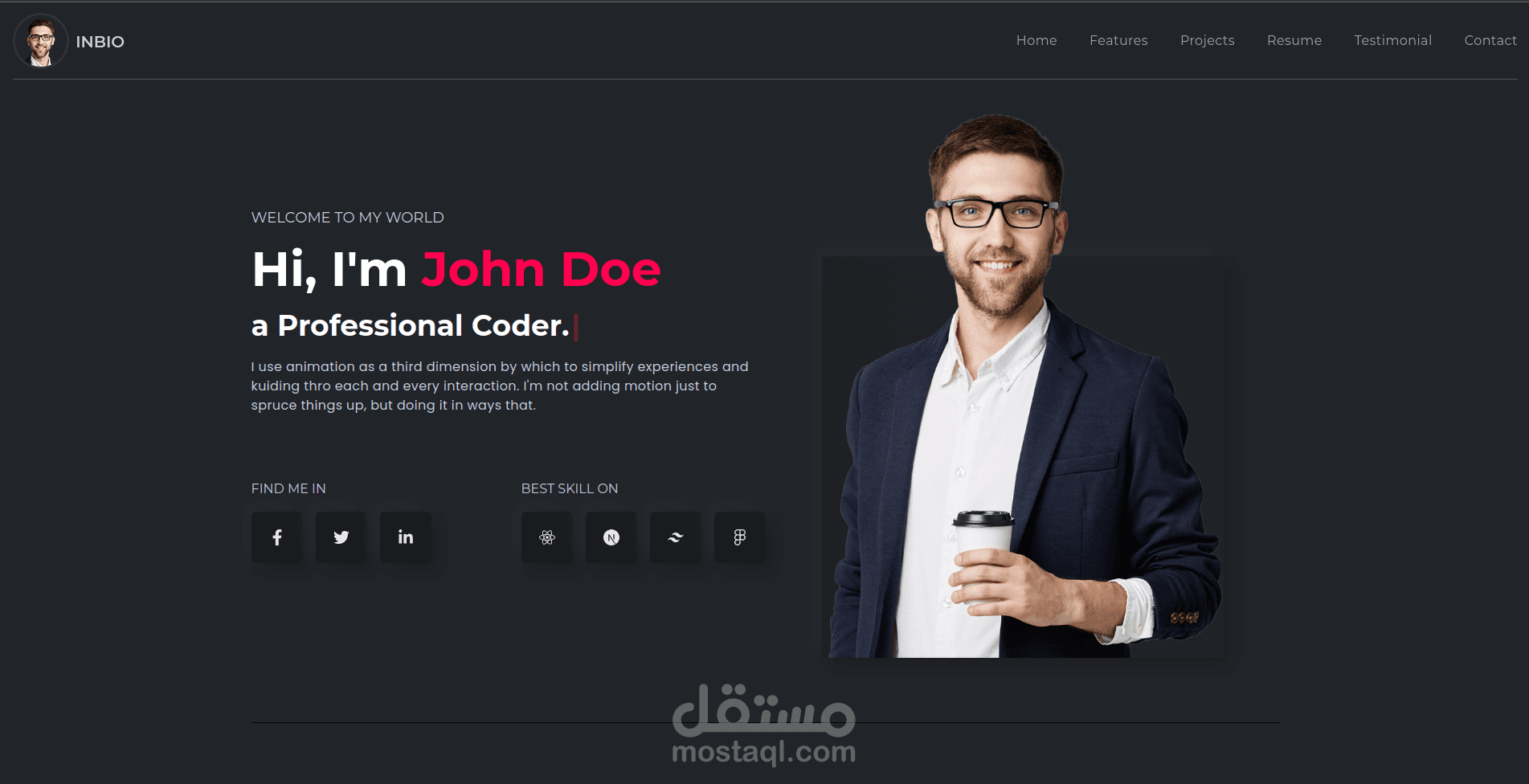 صفحه هبوط شخصيه