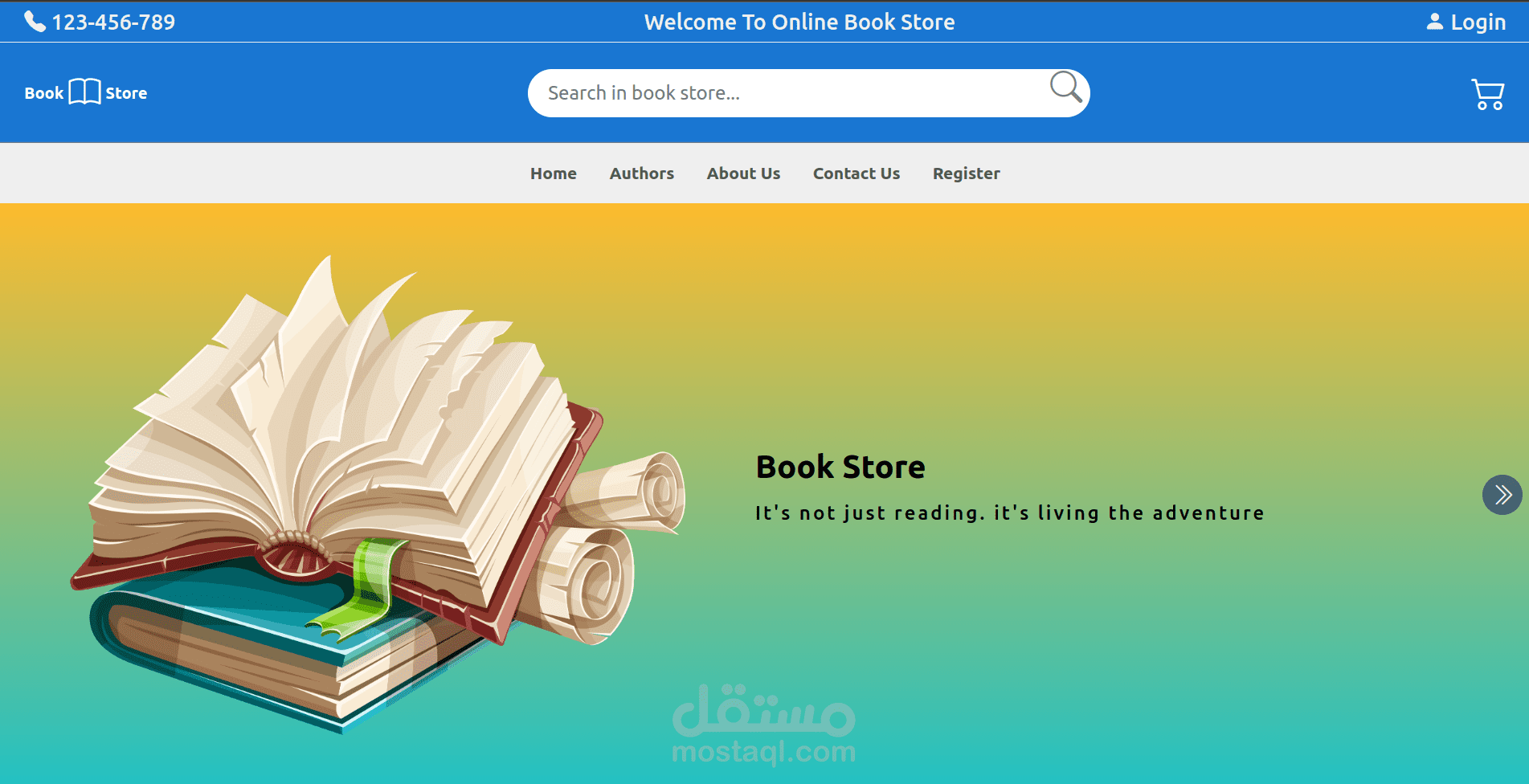 محل كتب ذو تصميم متميز