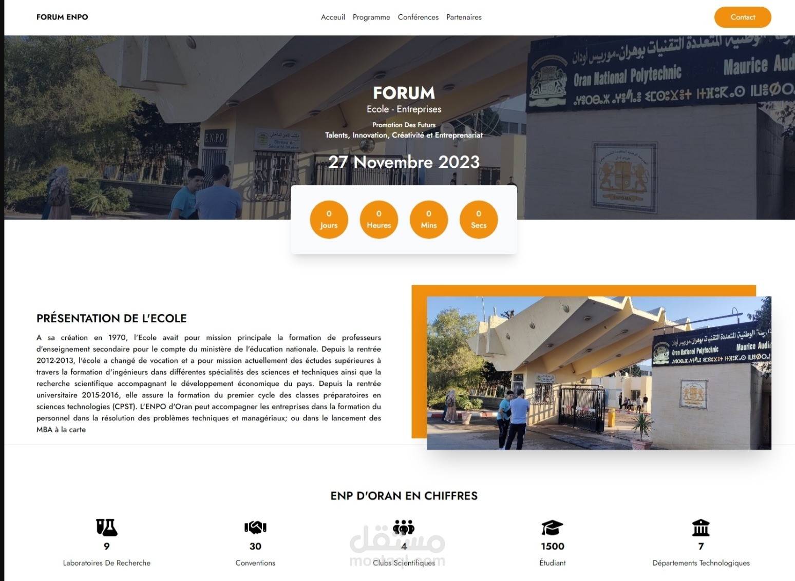Forum (School-Enterprise) Website