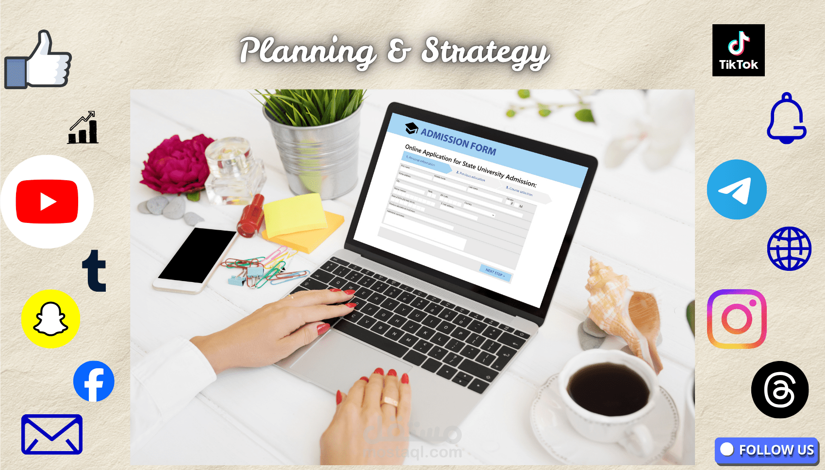 إعداد استراتيجية تسويق متكاملة لمشروعك للسوشيال ميديا