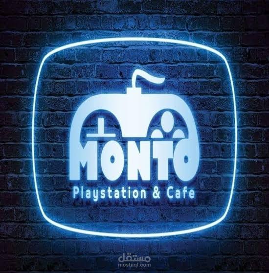 يافطة محل بلايستيشن