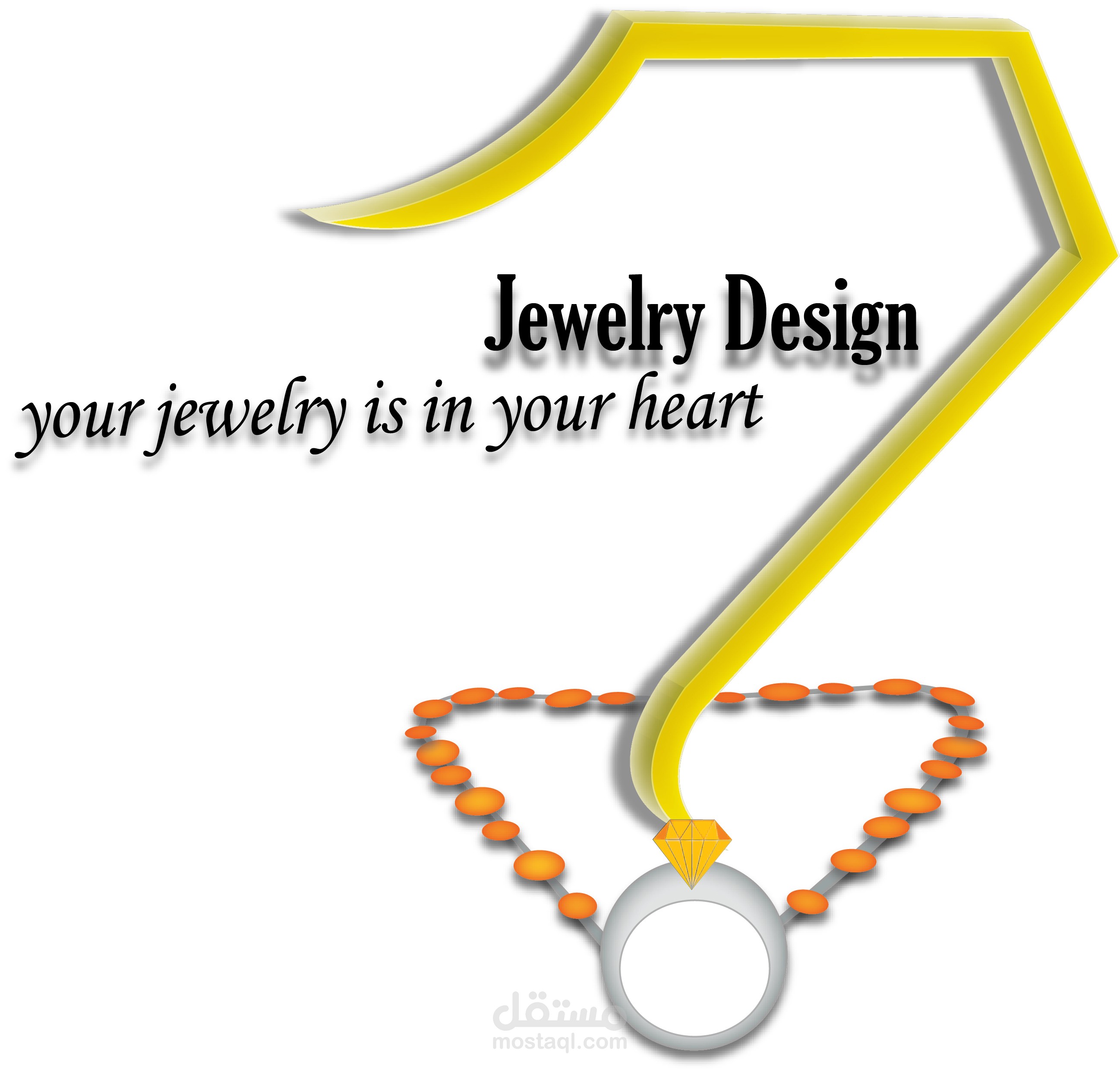 تصميم شعار لمجوهرات