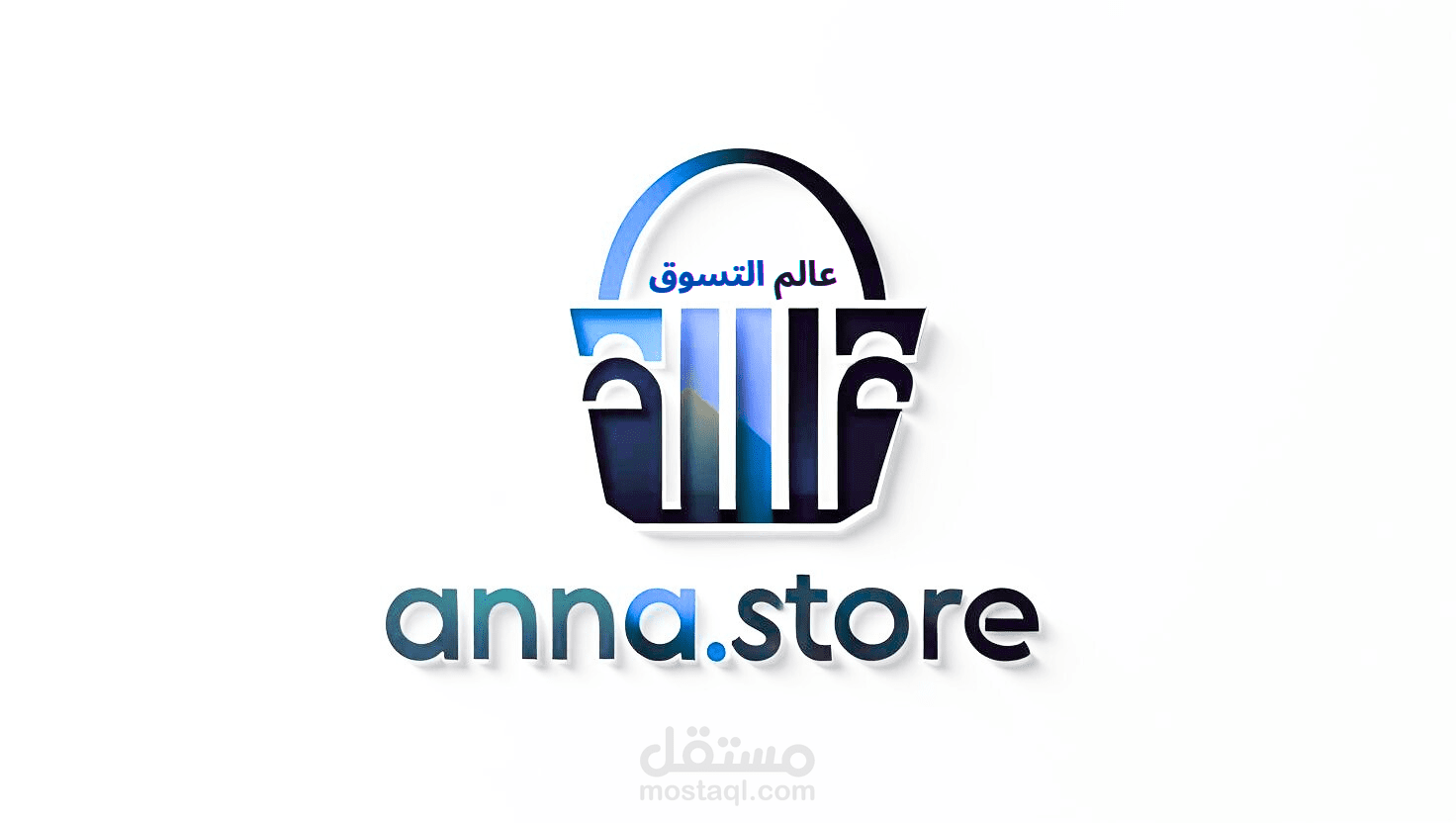 تصميم شعارات وصفحات هبوط والهوية البصرية للعلامات التجارية