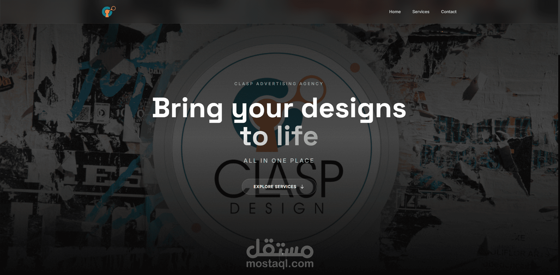 تطوير وتصميم واجهة موقع "كلاسب" لوكالة الإعلان والتصميم (Clasp Advertising Agency)