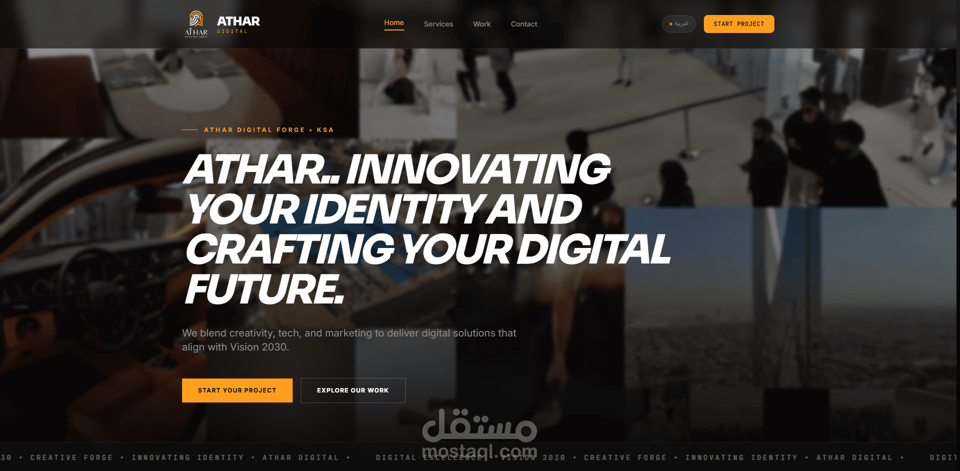 برمجة وتطوير واجهة مستخدم (Front-End) احترافية لوكالة اثر السعودية