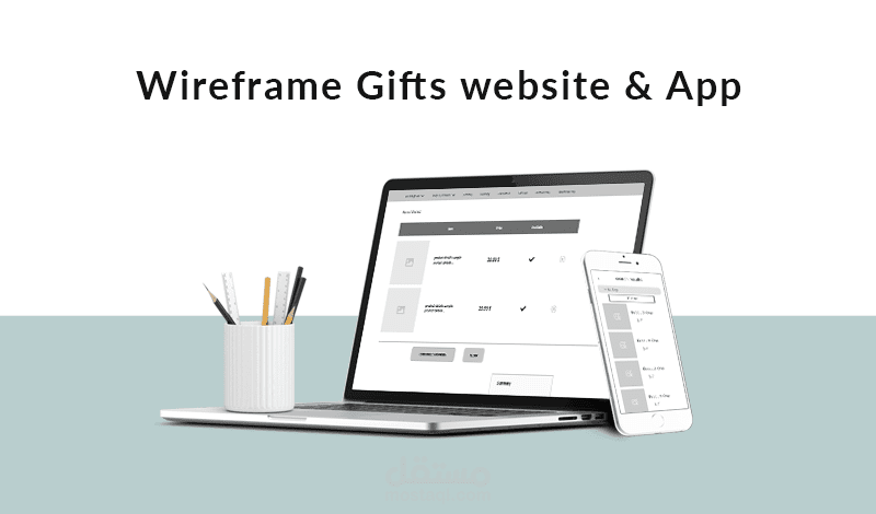 Wireframe Gifts website & App