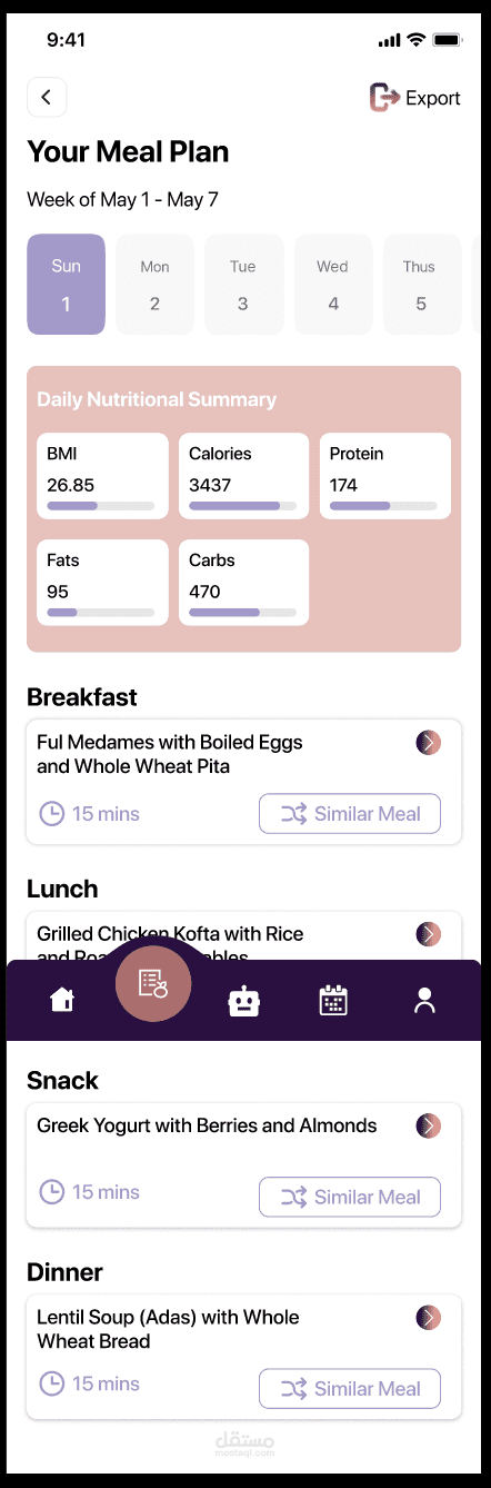 كوتشك تطبيق ios باستخدام swiftui بيساعدك تتواصل مع مدربين من جميع انحاء العالم و بيساعدك توصل لهدفك باستخدام الذكاء الاصطناعي