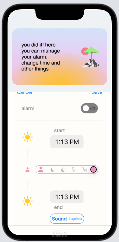 allarm app