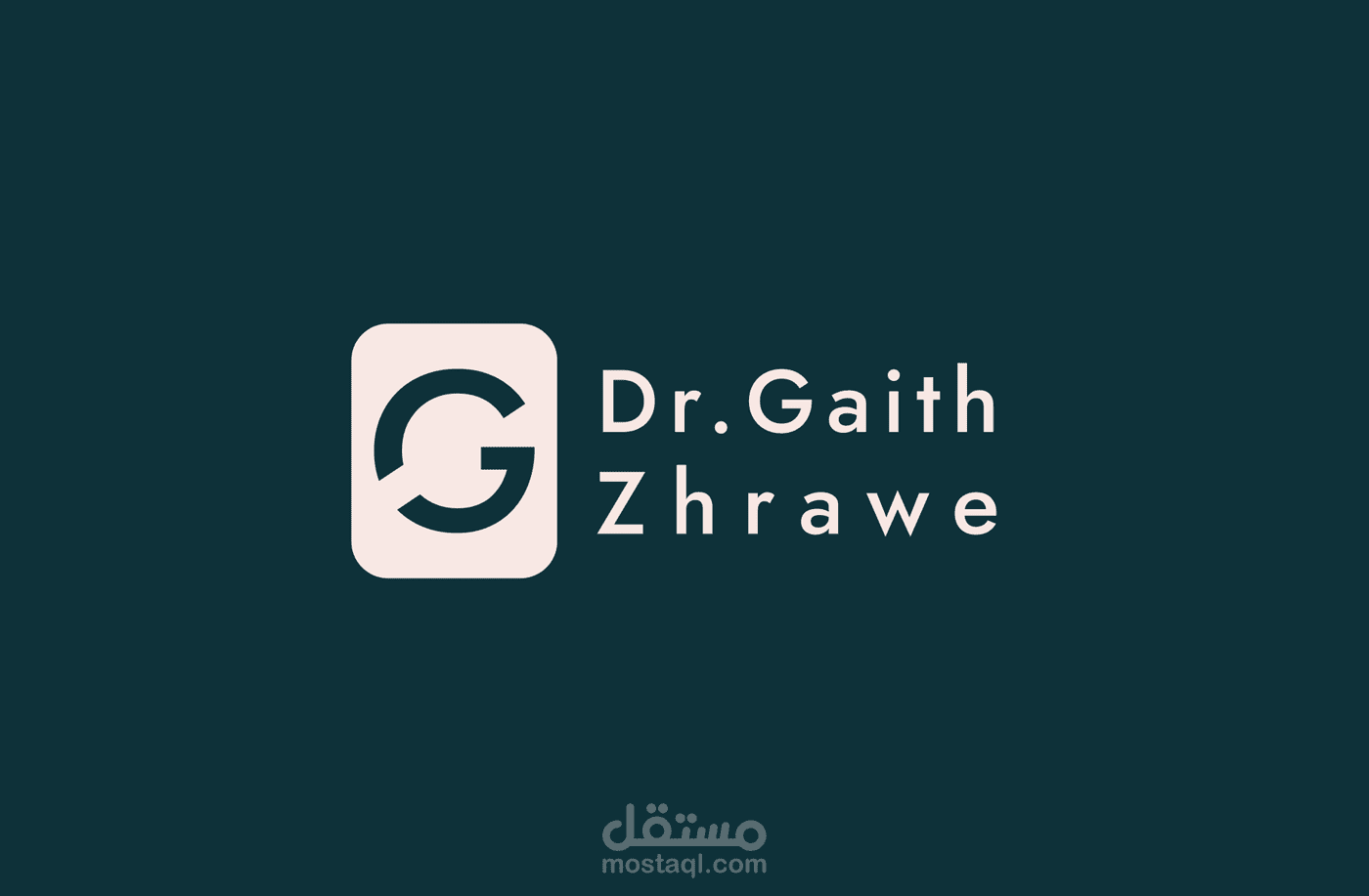 هوية بصرية لطبيب أسنان, dental branding