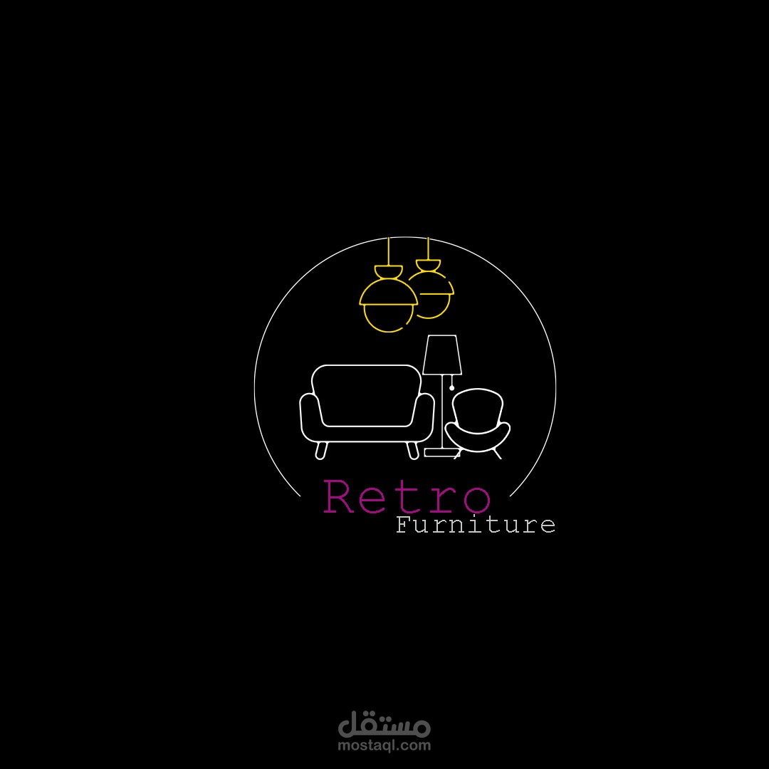 شعار لمحل اثاث