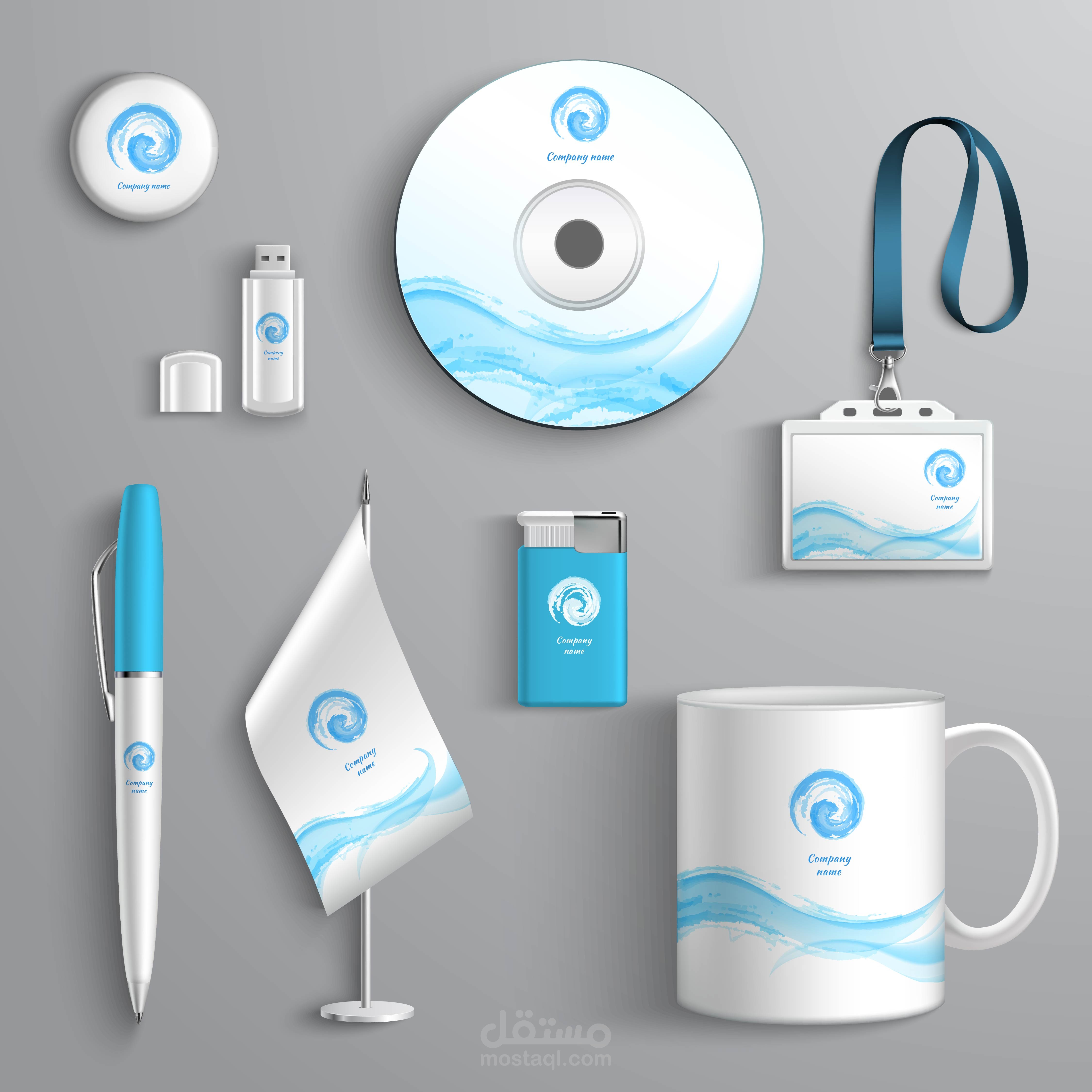 تصميم هوية بصرية تطبيقية – Corporate Identity Design
