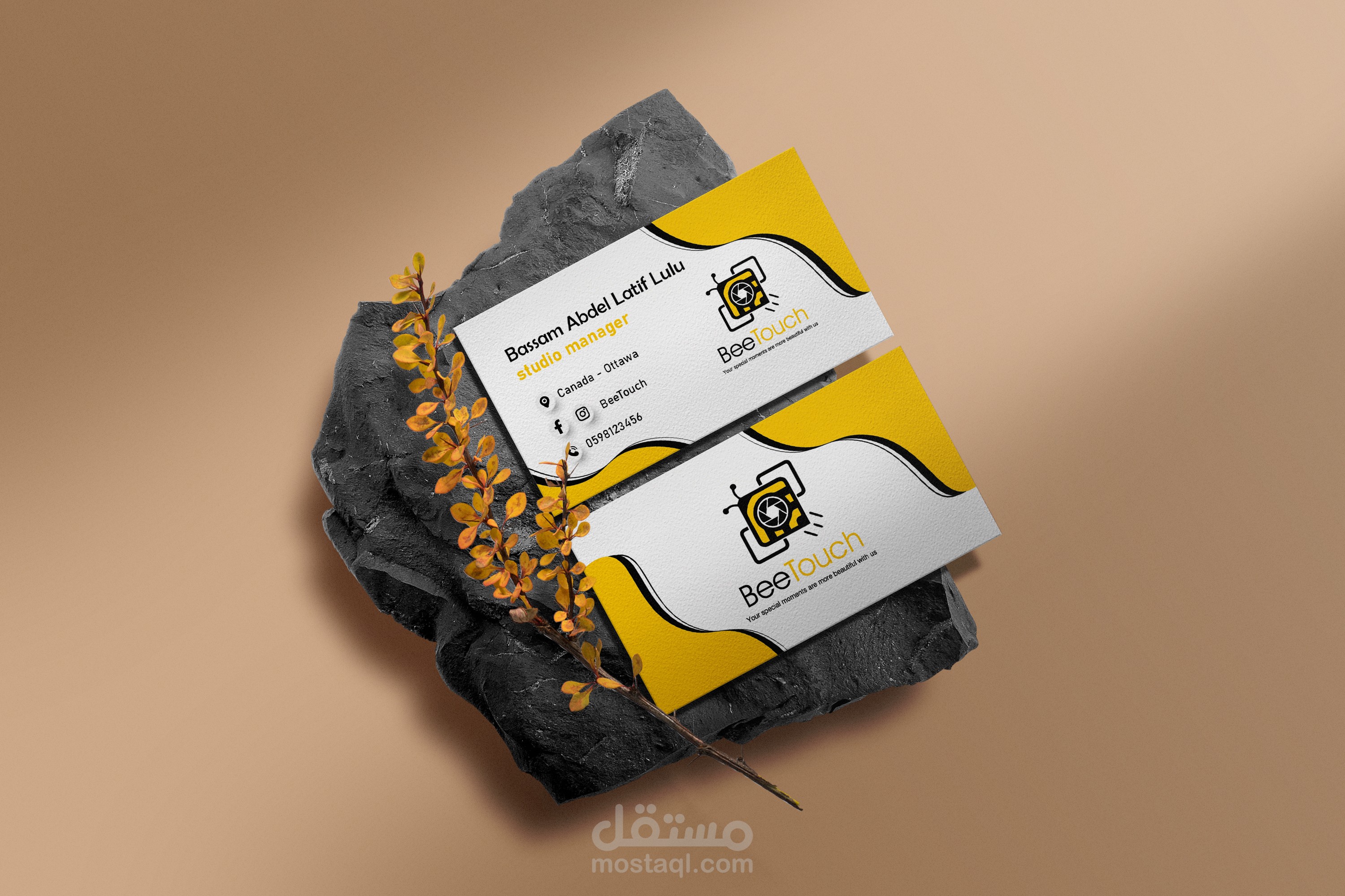 تصميم بطاقة اعمال - بزنس كارد