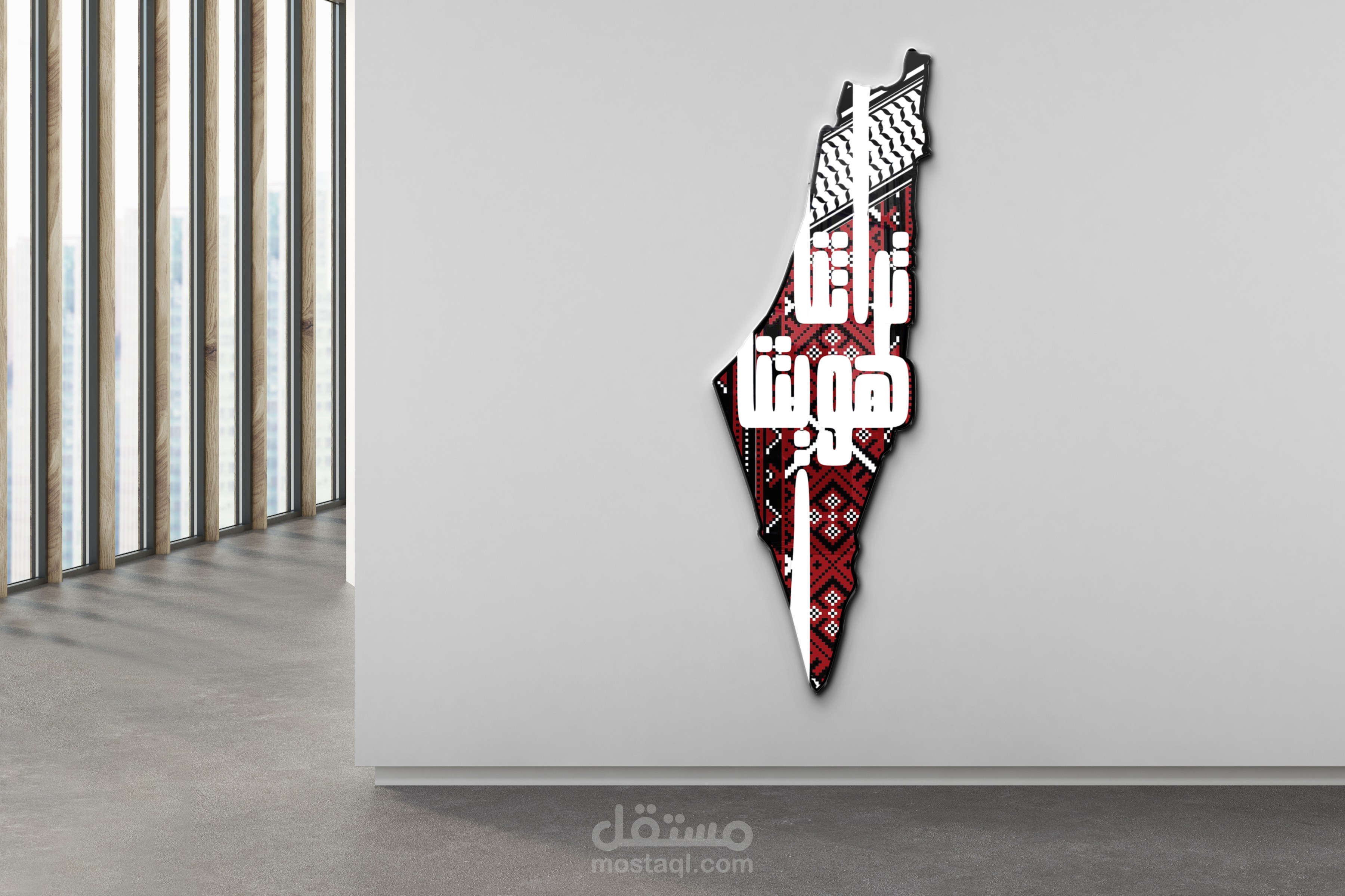 شعار - LOGO