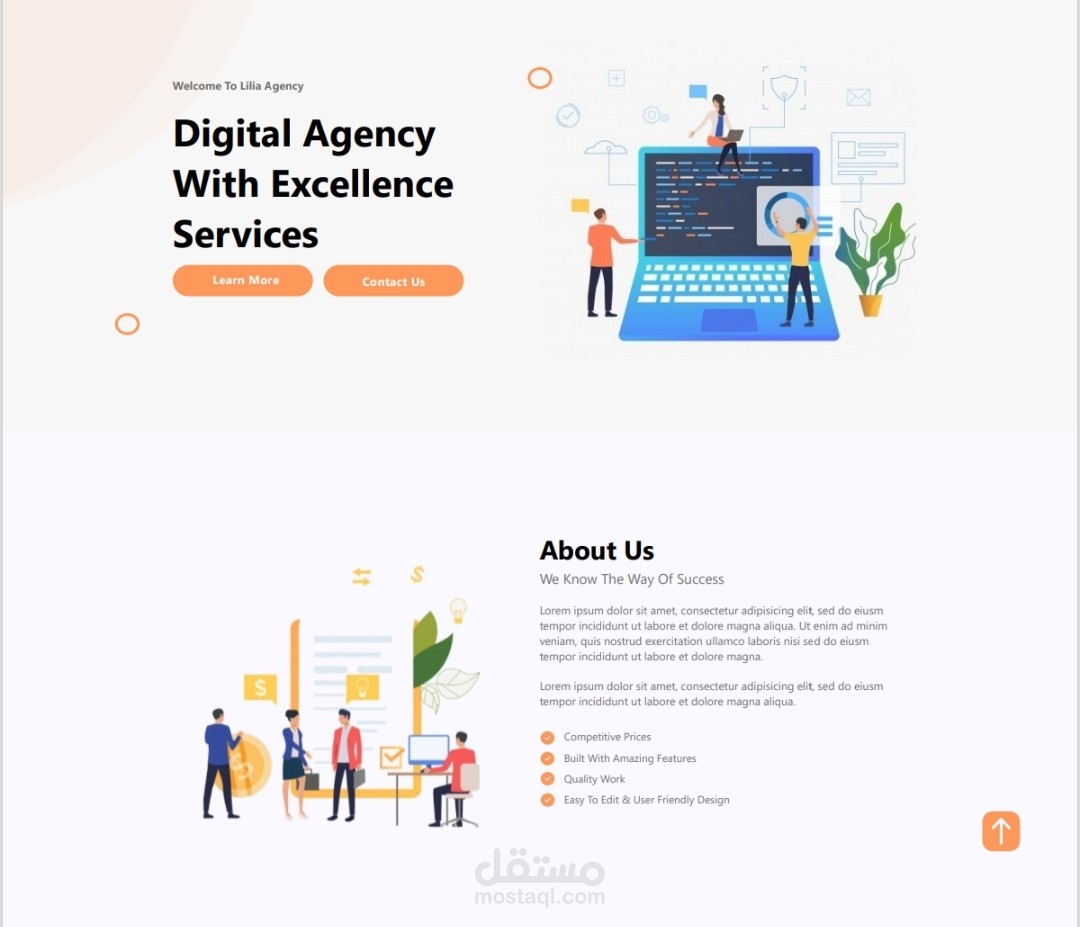 تصميم تجربة مستخدم Ui