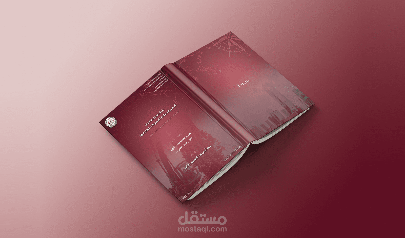 تصميم بروفايلات ومطبوعات