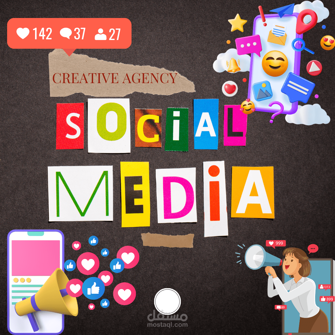 من اعمال Creative Agency
