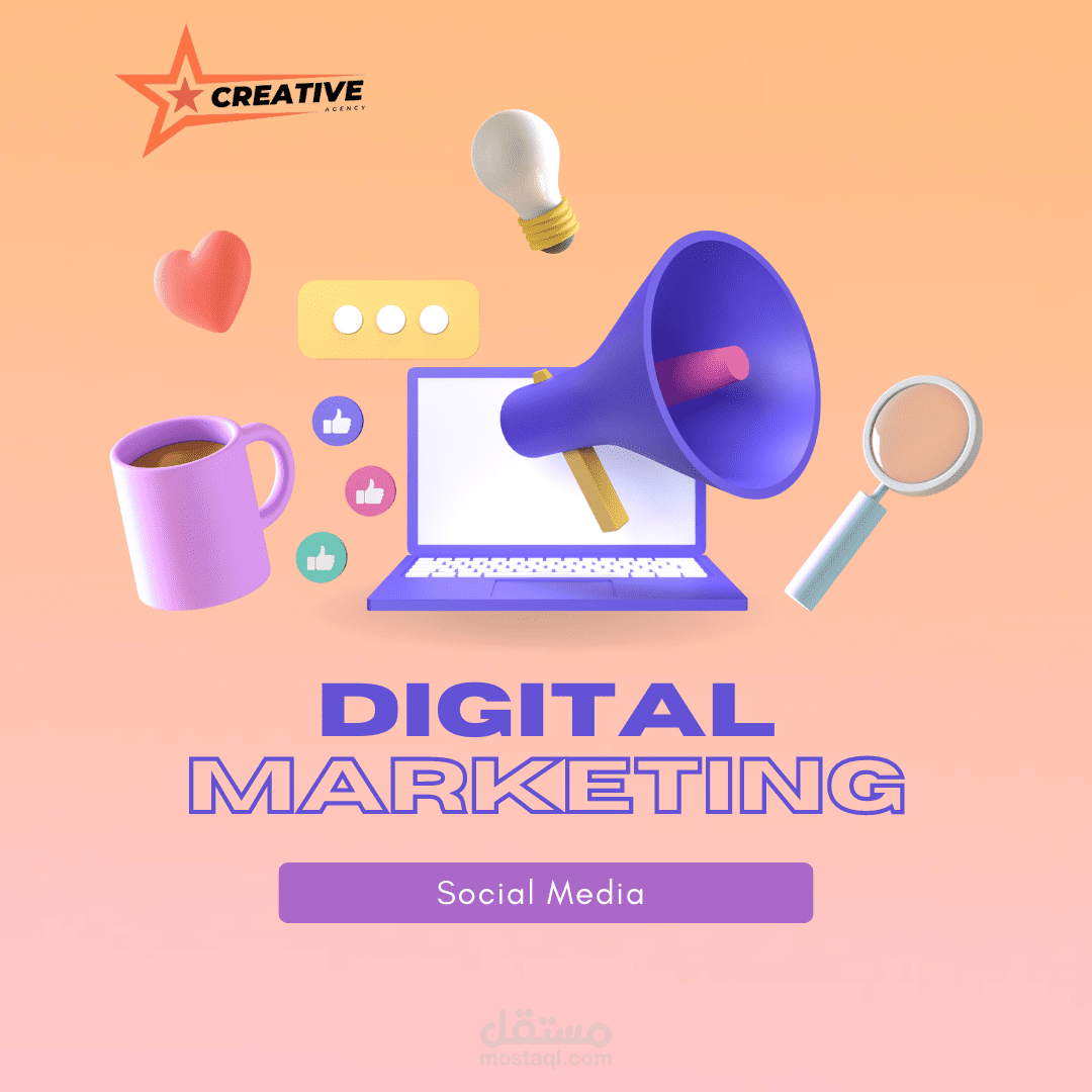 من اعمال Creative Agency