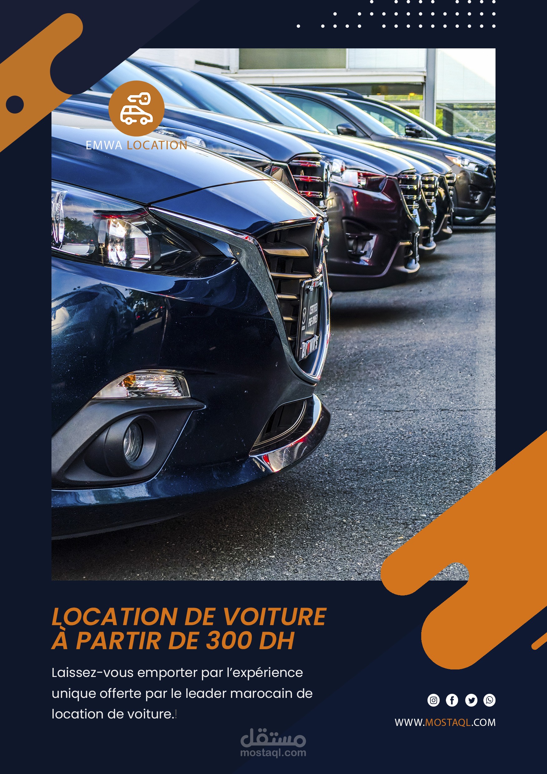 تصميم اعلان تأجير السيارات