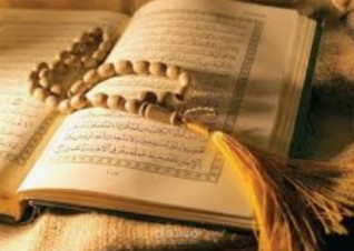 فضل المداومة على قراءة سورة البقرة
