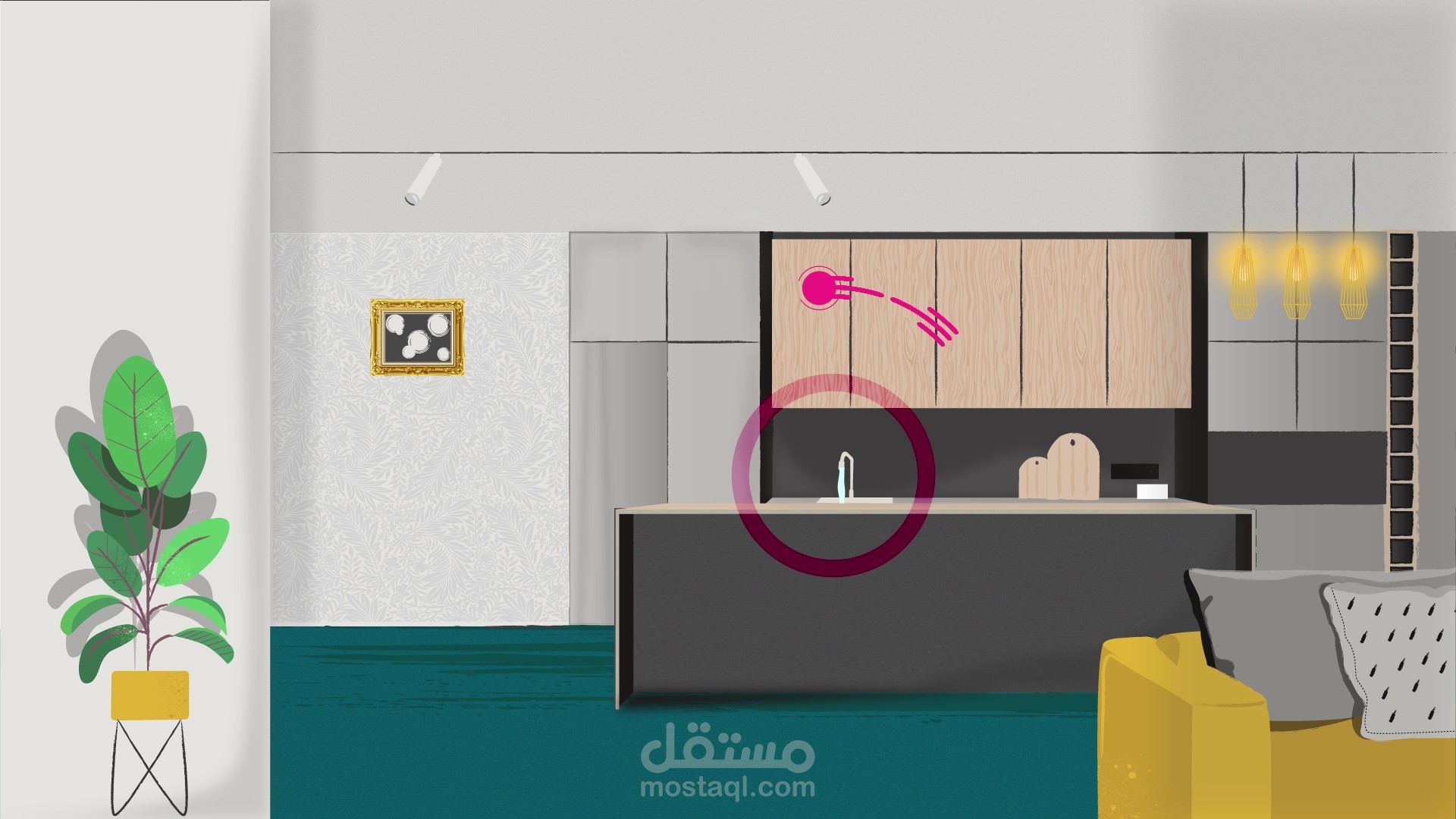 موشن جرافيك تحكم بمنزلك