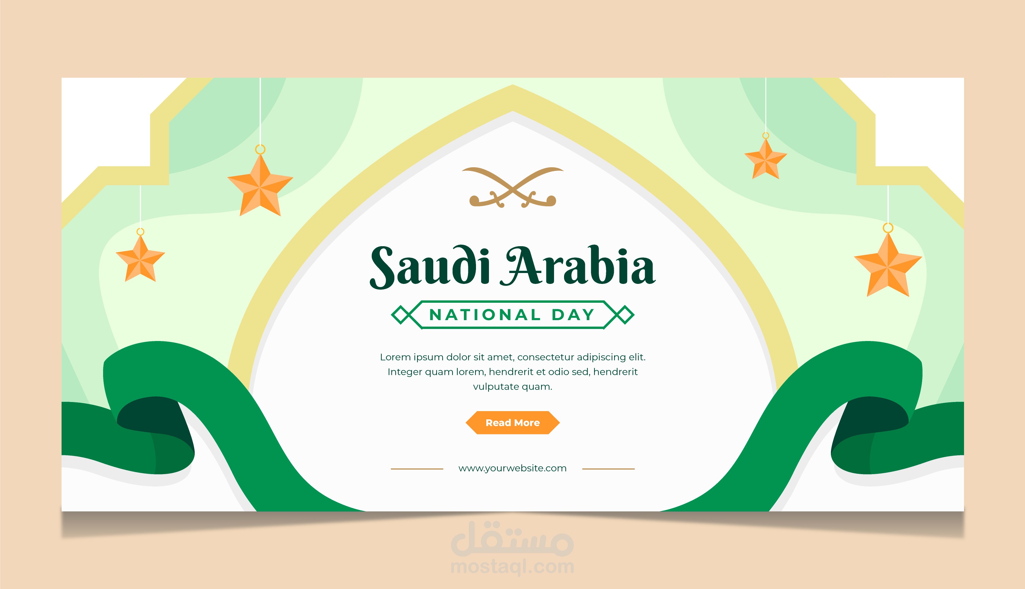 تصميم بطاقات تهنئة وتبريكات باليوم الوطني السعودي