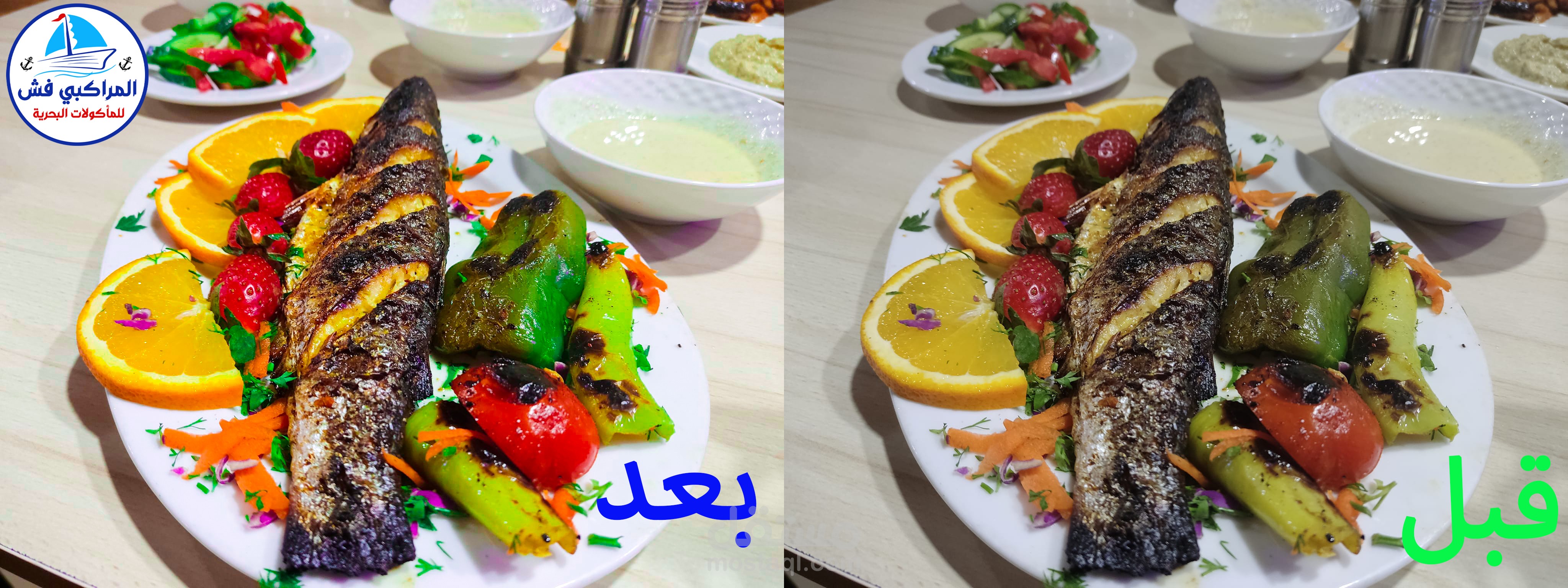 تصميم الجرافيك والتعديل علي الصور