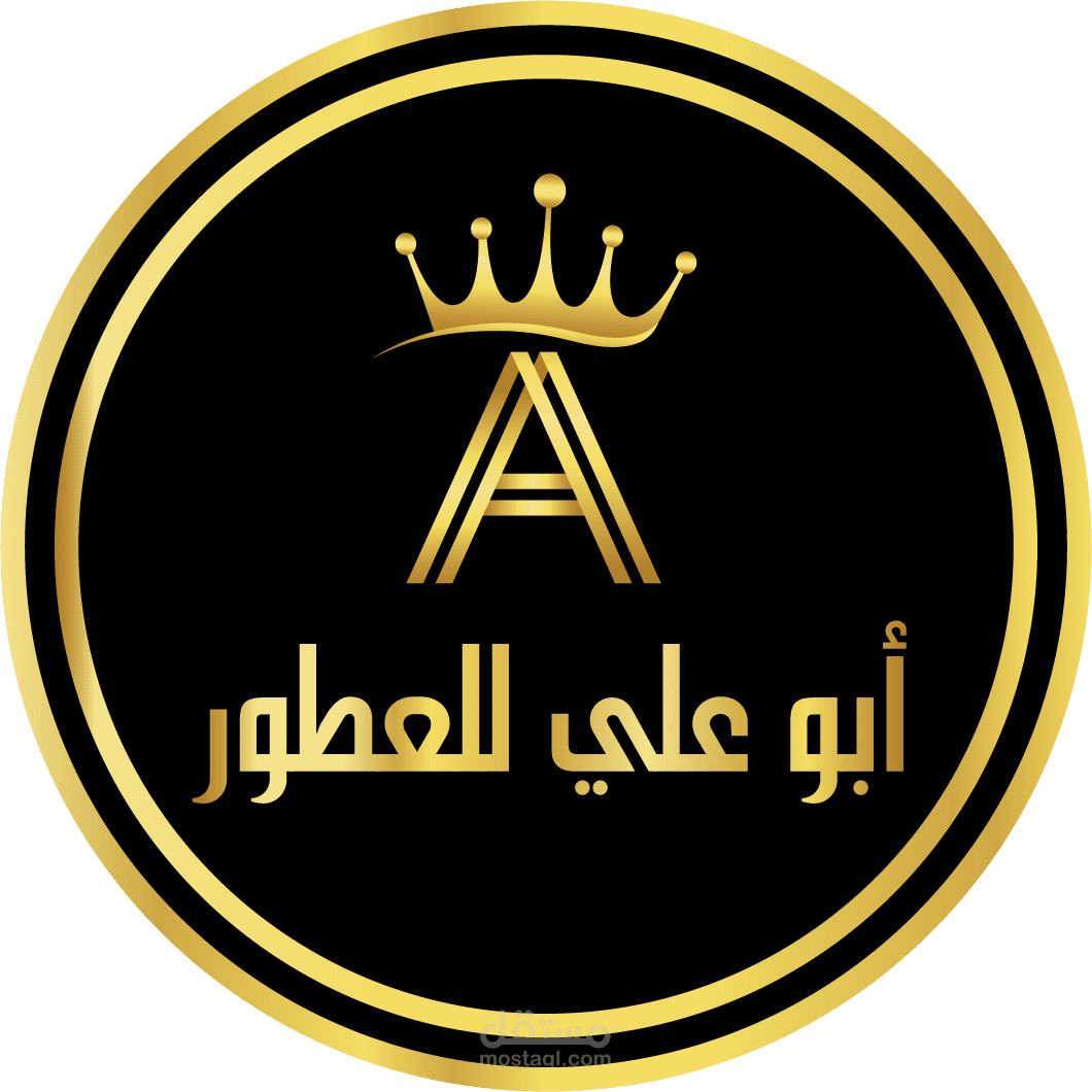لوجو ذهبي