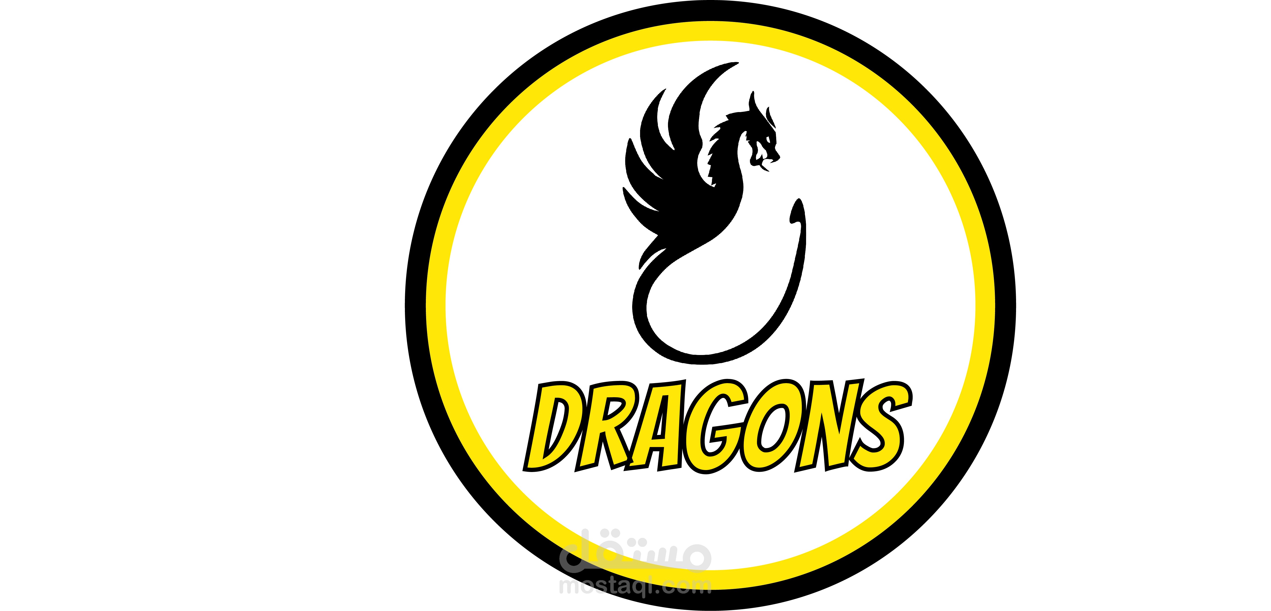 تصميم لوجو لأكاديمية Dragons