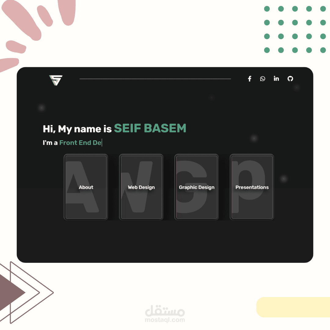 البورتفوليو الخاص بي لمعرفة المعلومات الشخصية عني والمشاريع التي قمت بها