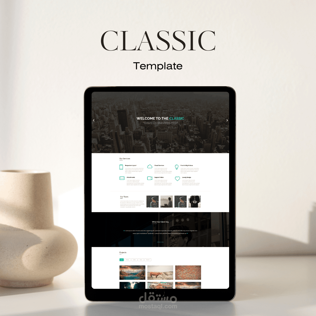 تصميم template لموقع الكتروني باستخدام لغات البرمجة (classic)