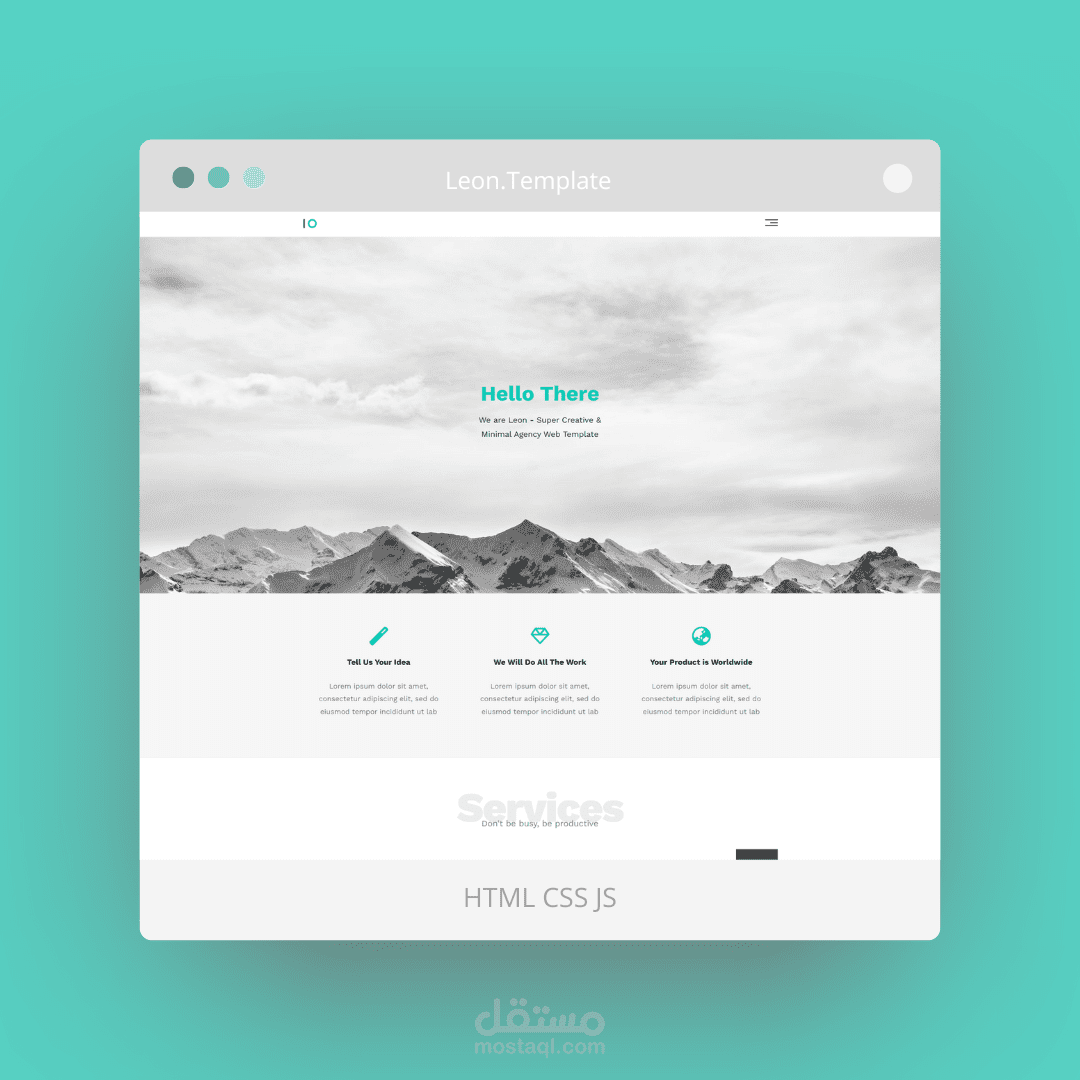 تصميم template لموقع الكتروني باستخدام لغات البرمجة (leon)