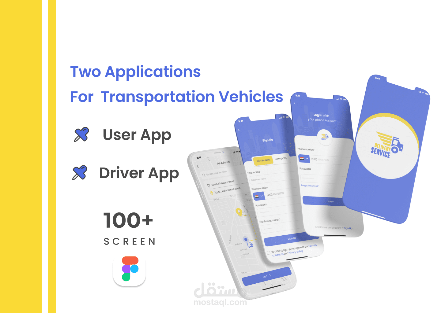 تطبيقين خاص بالنقليات (توصيل بضائع من مكان لأخر)