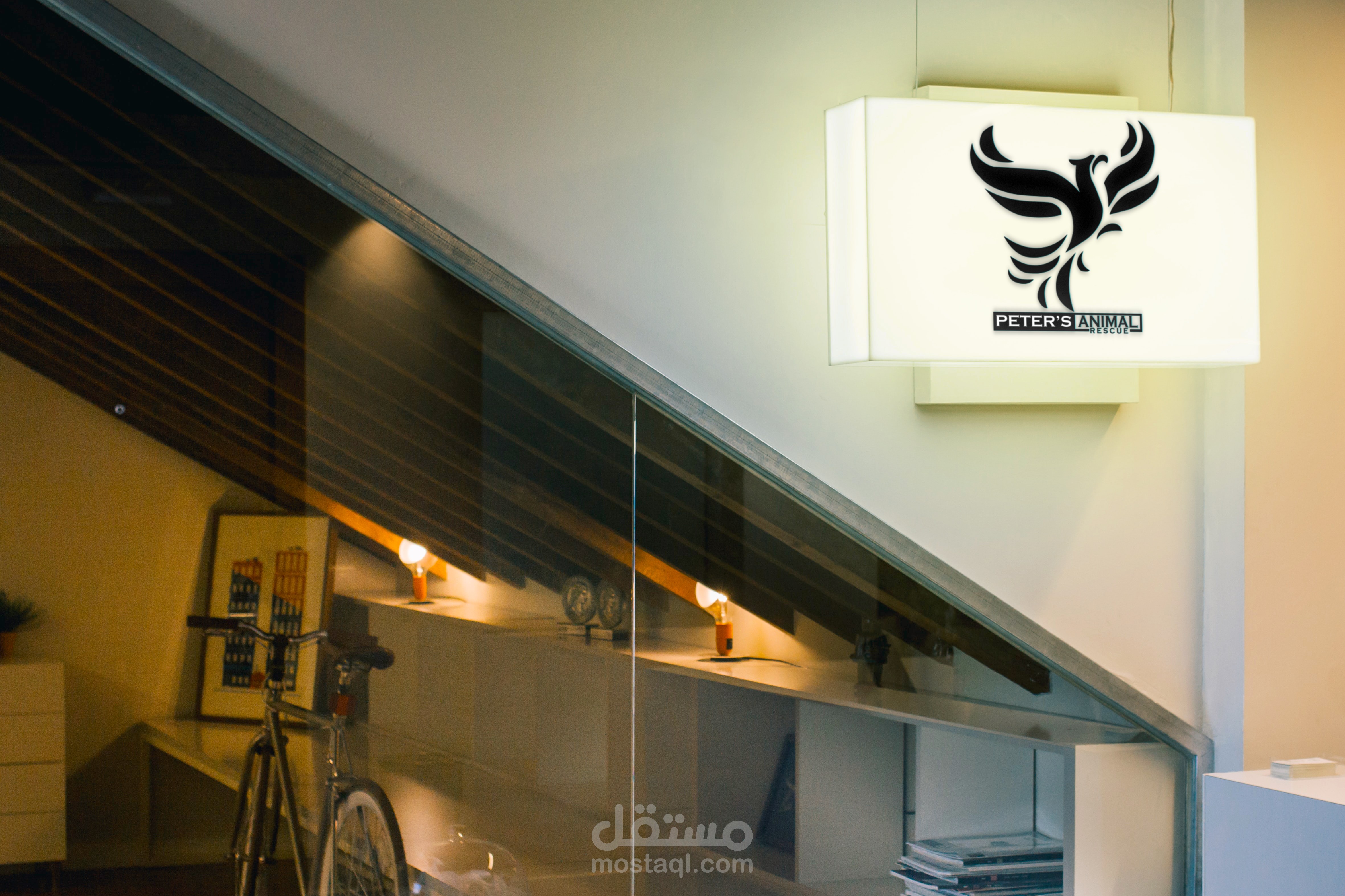 LOGO DESING
