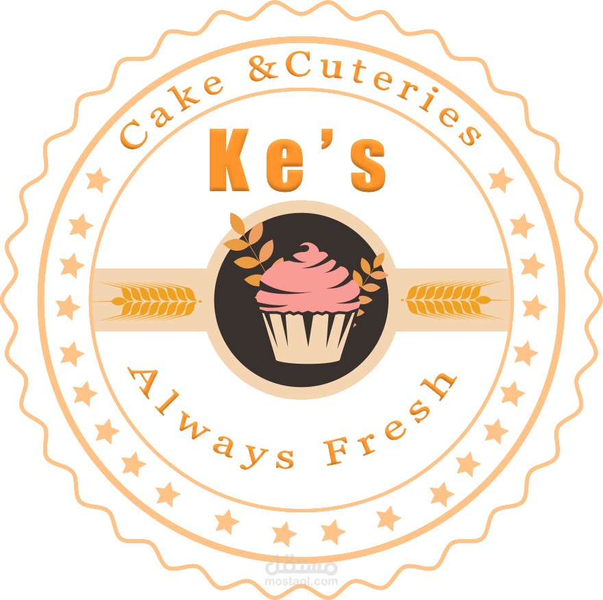 BAKERY LOGO DESIGN