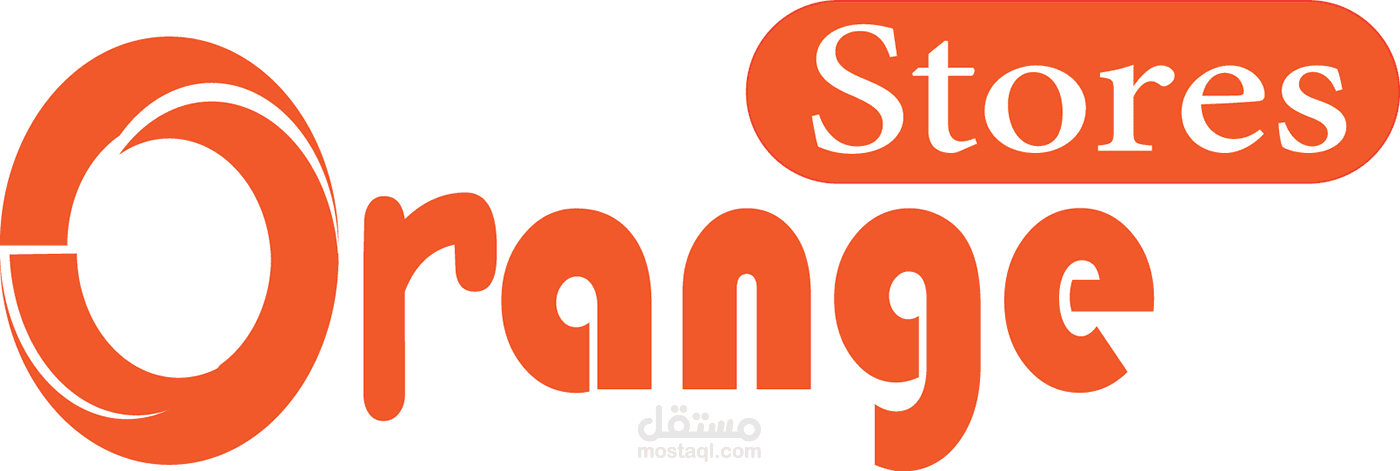 تصميم شعار لبرند