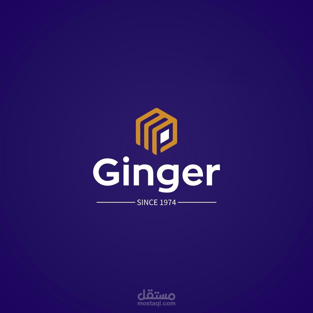 Creative Logo design for Ginger