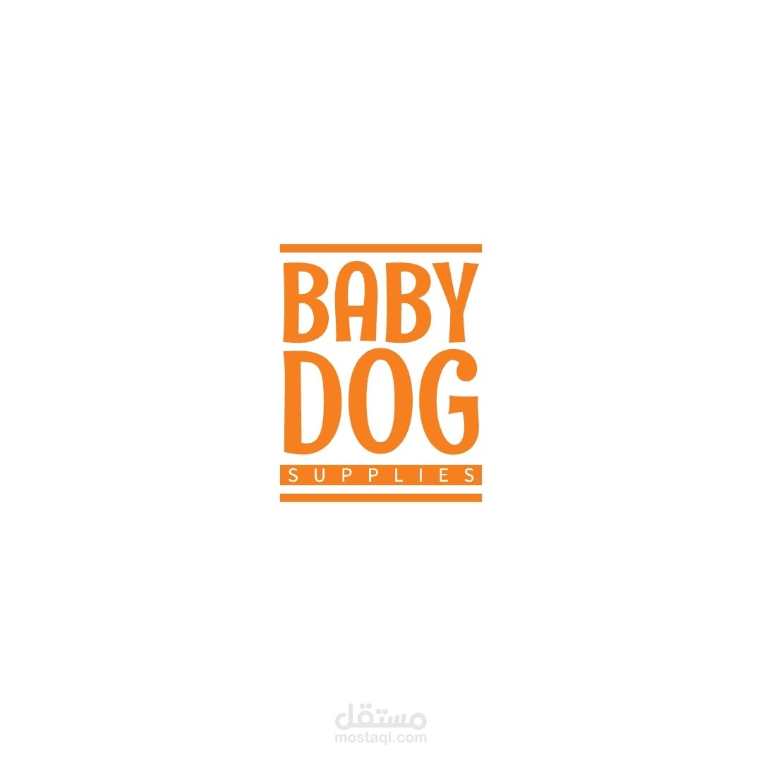 Creative Logo design for Baby dog