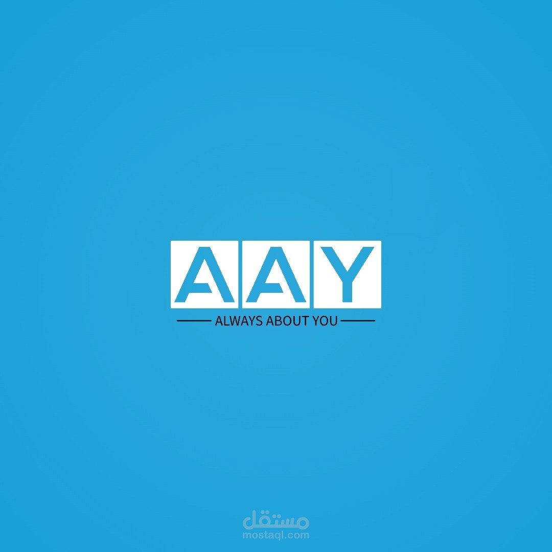 Creative Logo design for Always About You