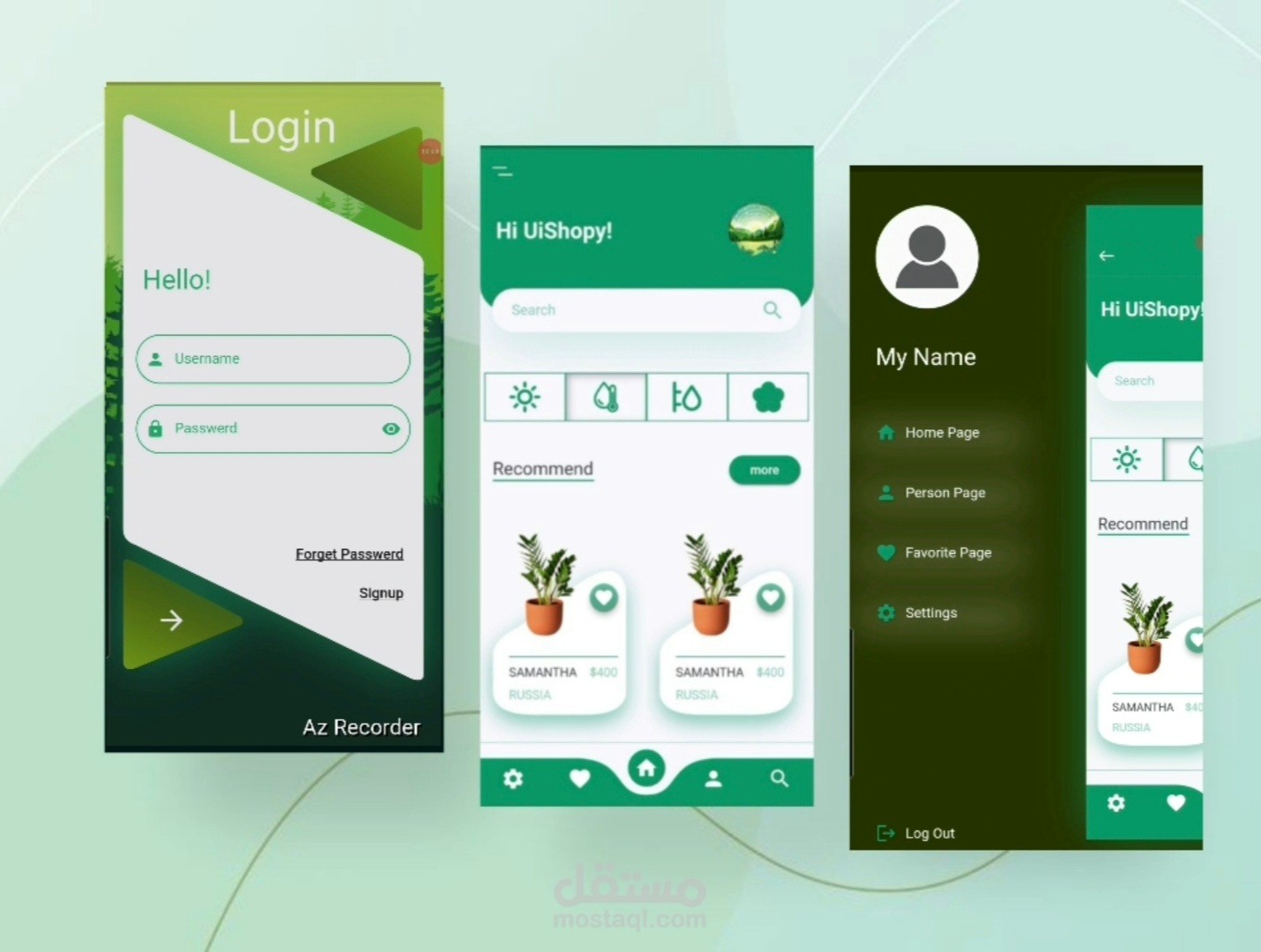 تطبيق بيع النباتات