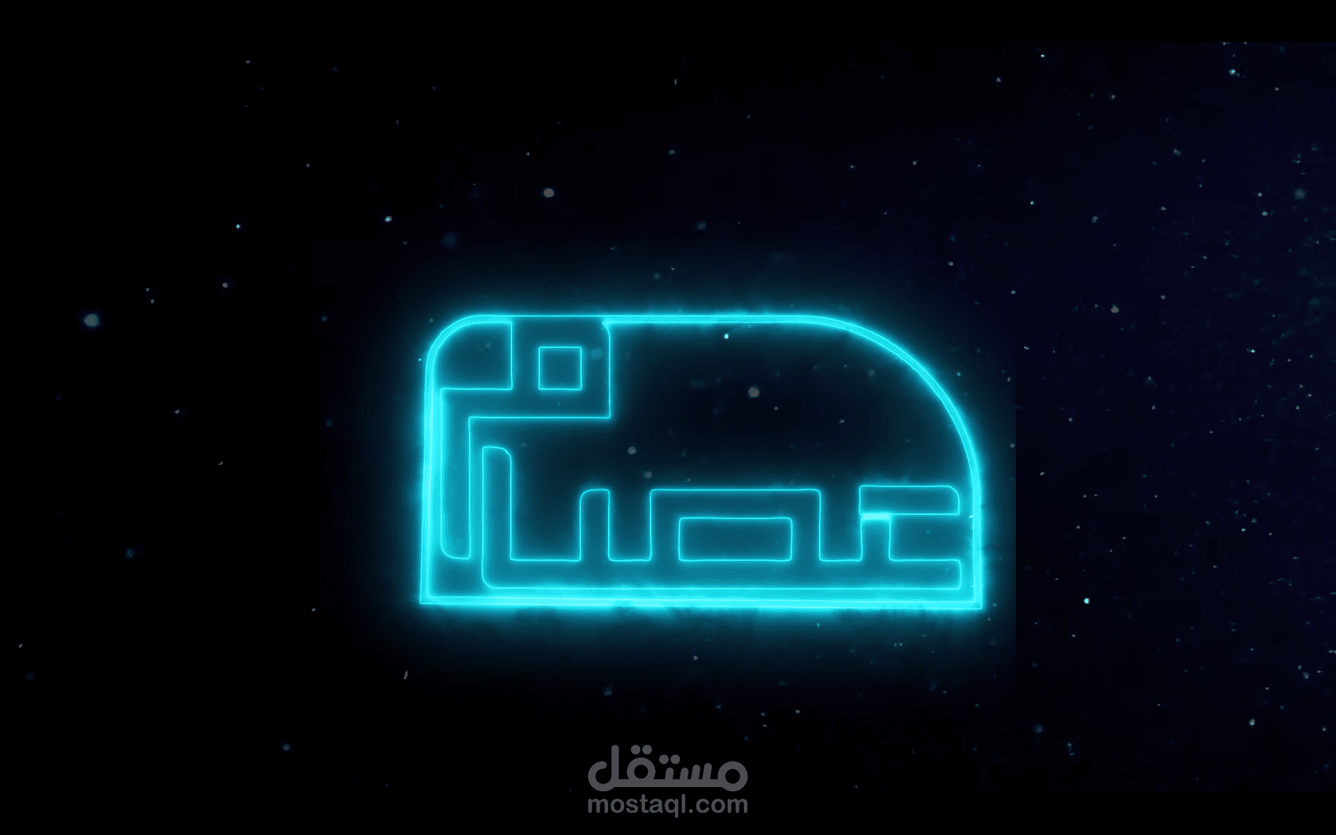تصميم وتحريك شعار احترافي على After Effects